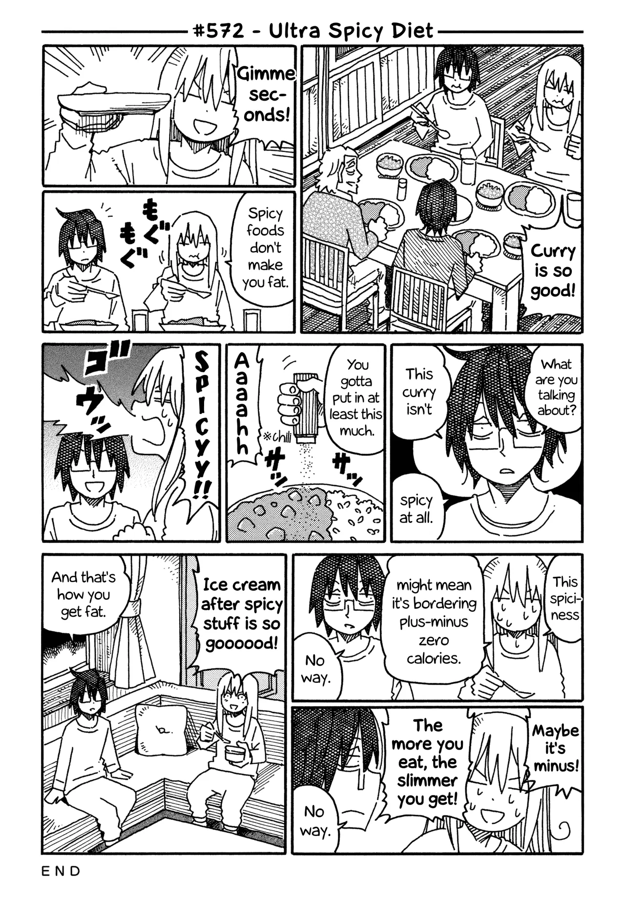 Hatarakanai Futari Chapter 572 – Page 1
