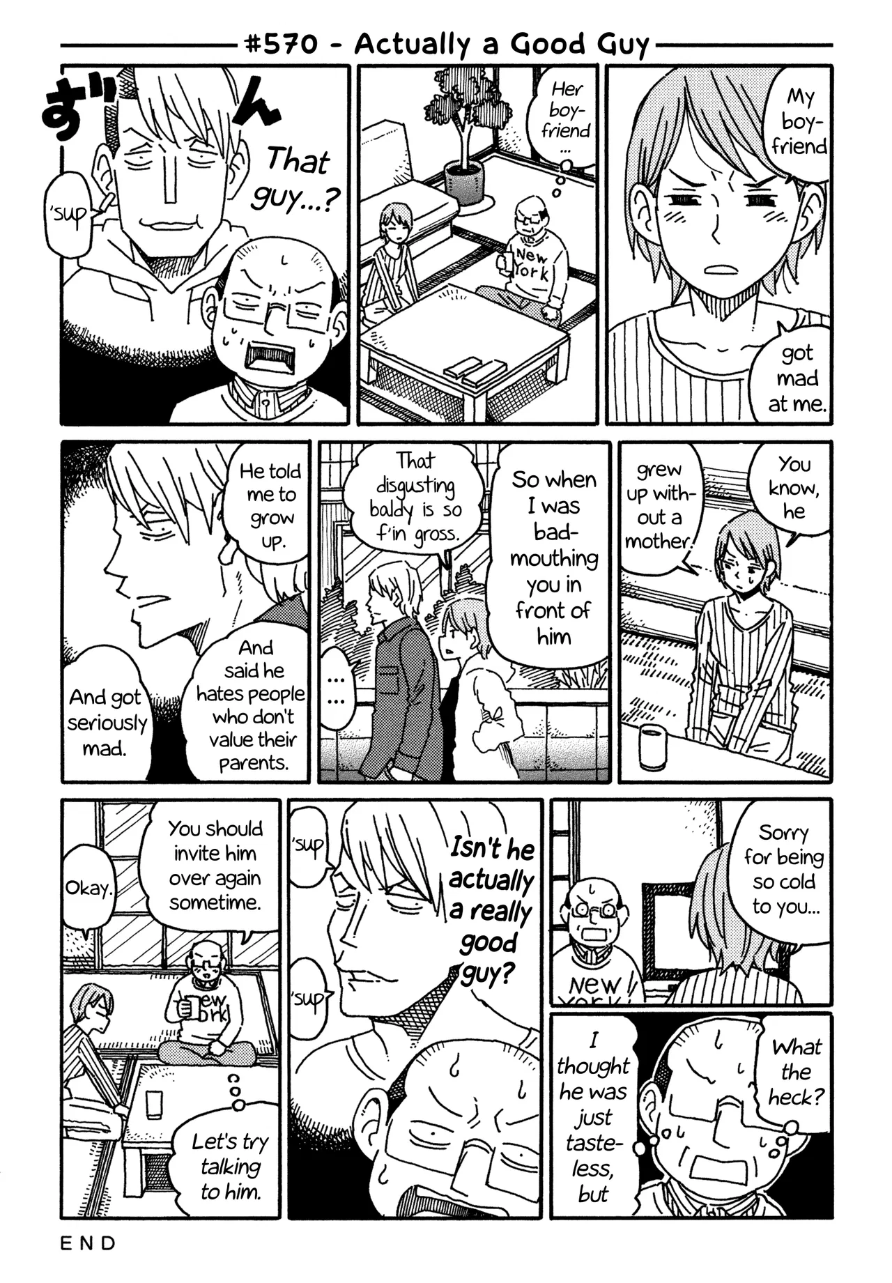 Hatarakanai Futari Chapter 570 – Page 1