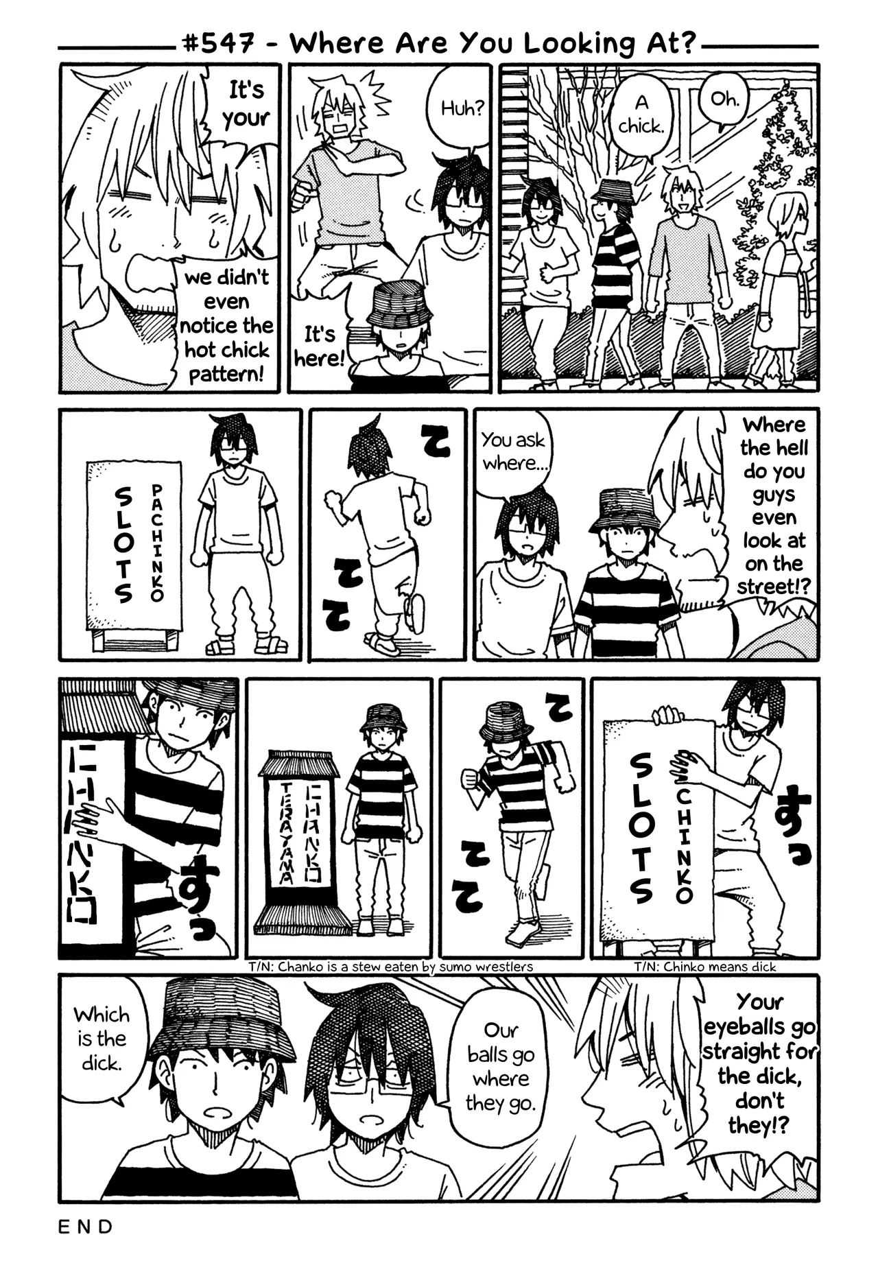 Hatarakanai Futari Chapter 547 – Page 1