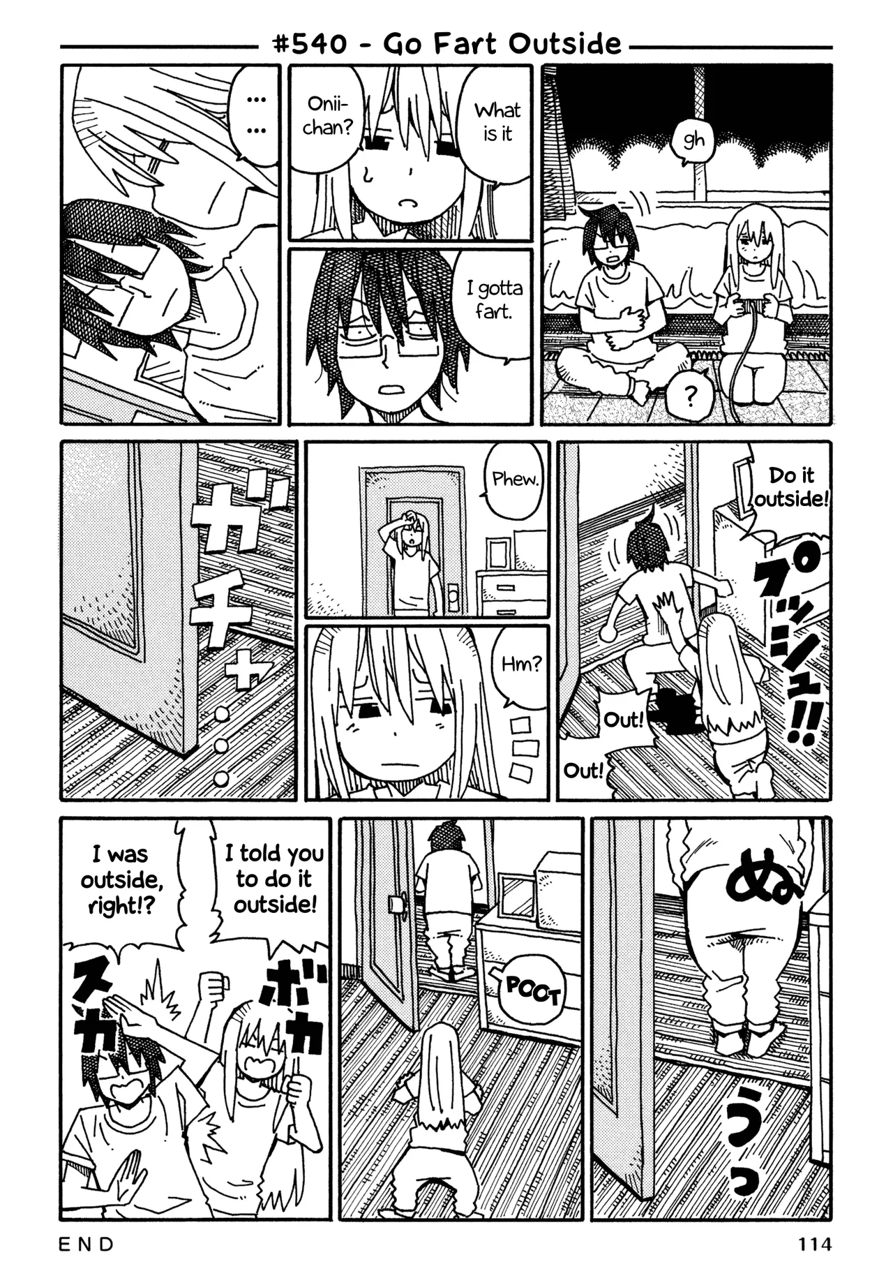 Hatarakanai Futari Chapter 540 – Page 1