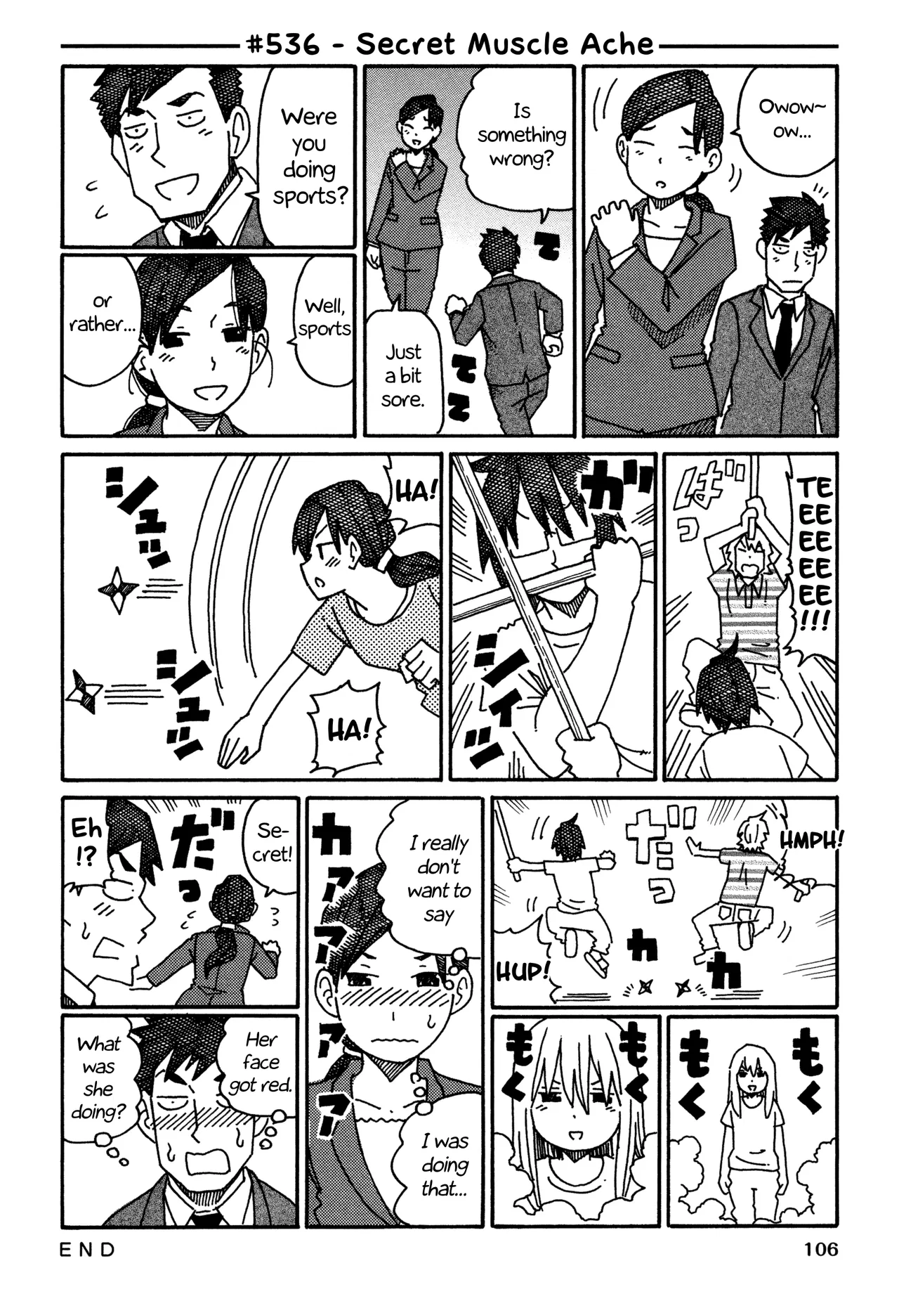 Hatarakanai Futari Chapter 536 – Page 1