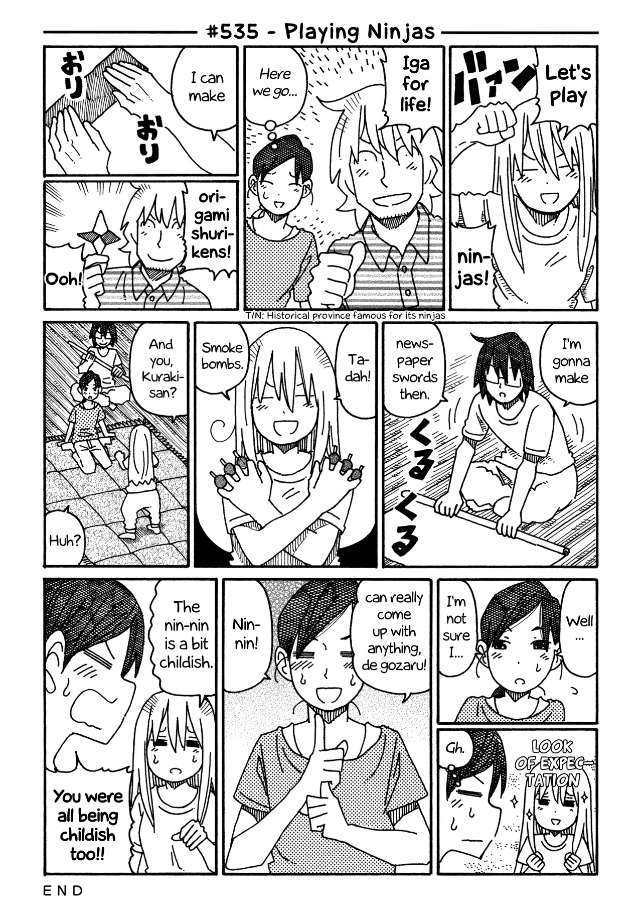 Hatarakanai Futari Chapter 535 – Page 1
