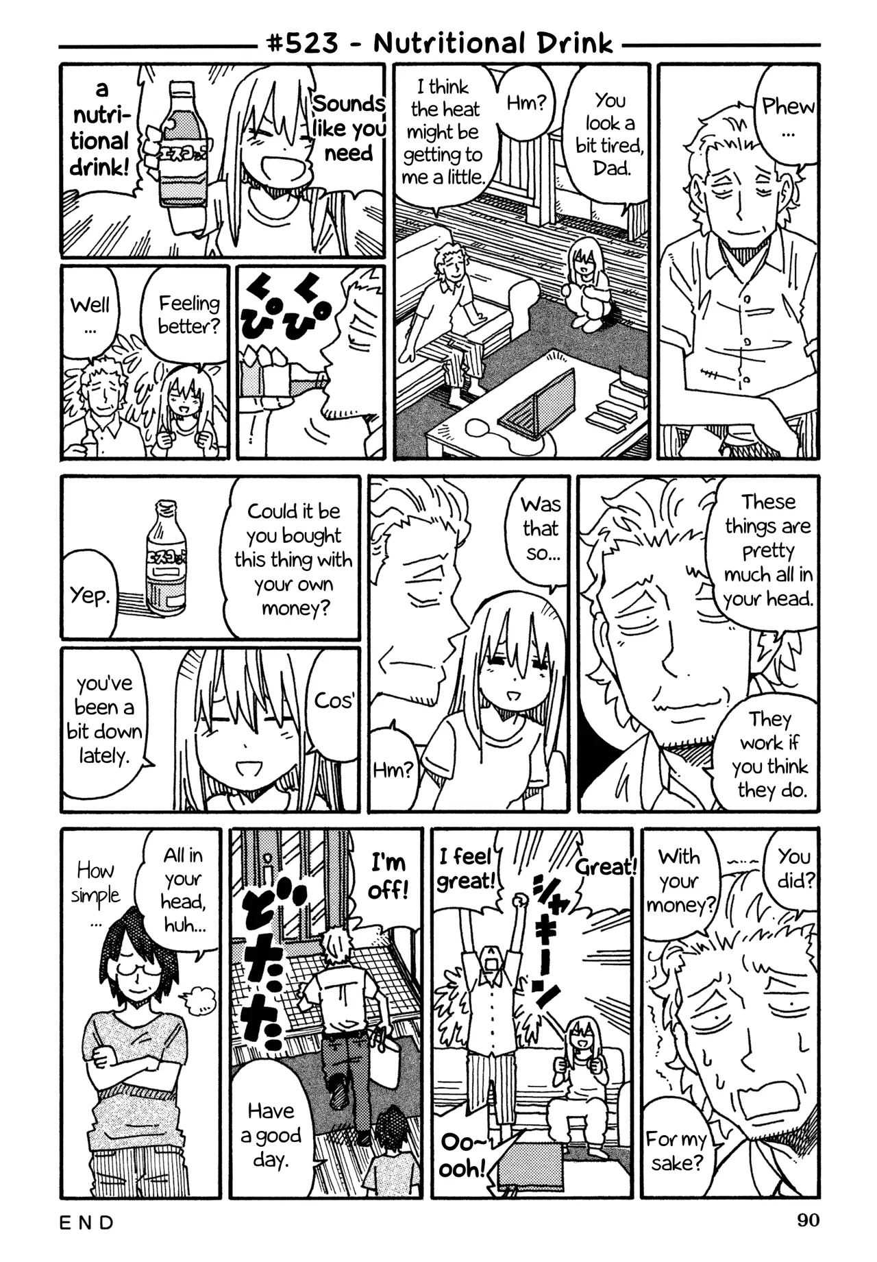 Hatarakanai Futari Chapter 523 – Page 1