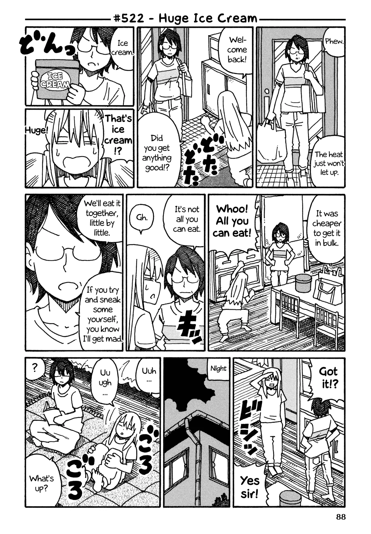 Hatarakanai Futari Chapter 522 – Page 1