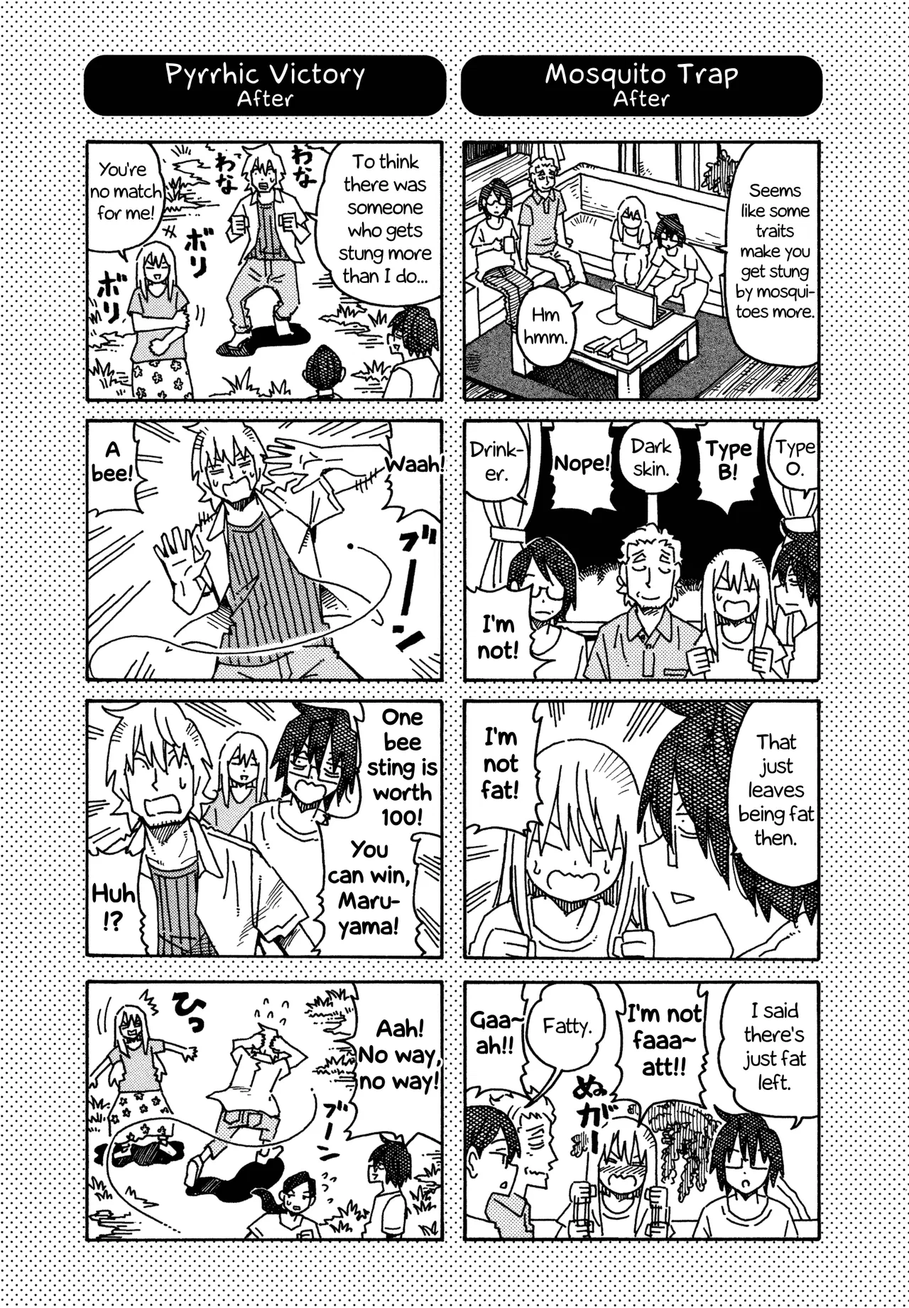 Hatarakanai Futari Chapter 520.1 – Page 1