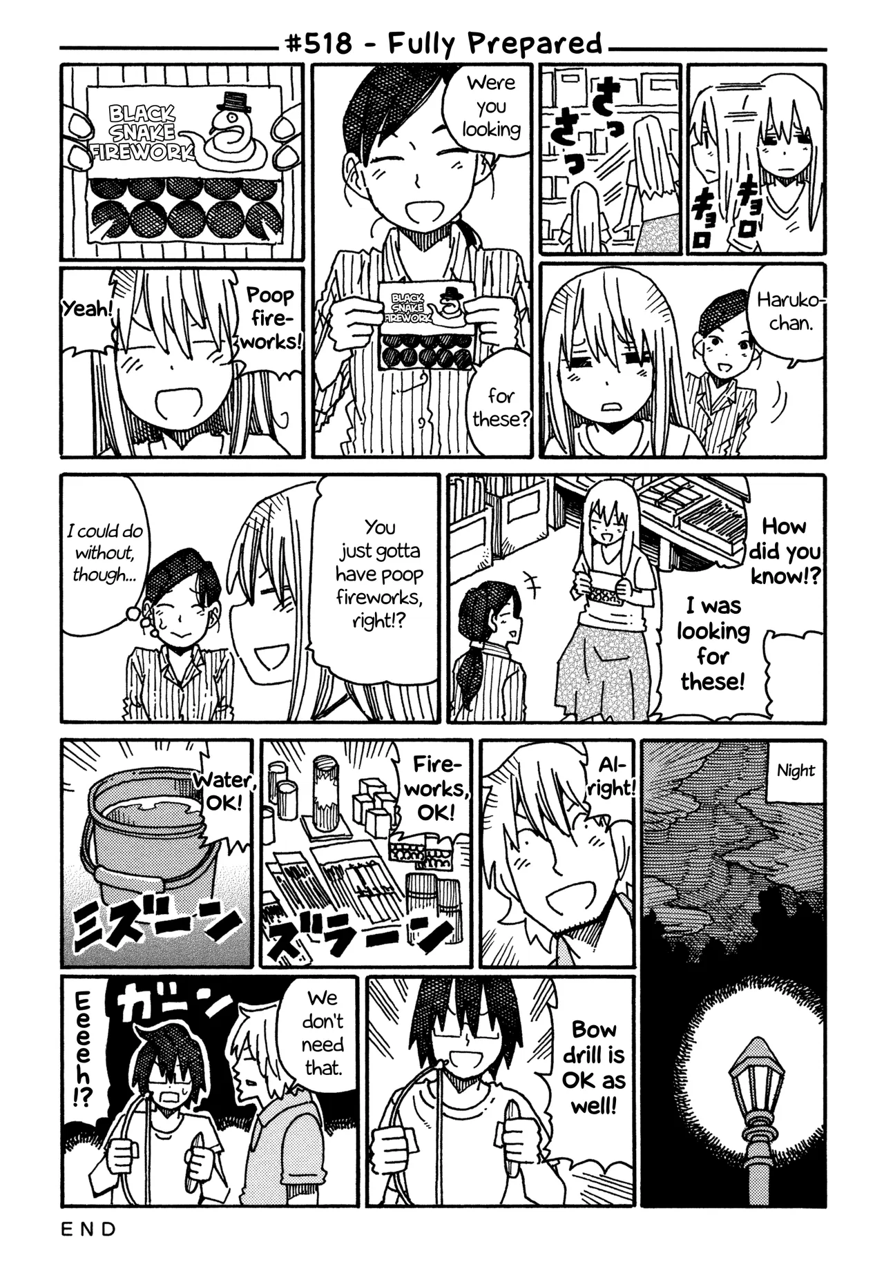 Hatarakanai Futari Chapter 518 – Page 1