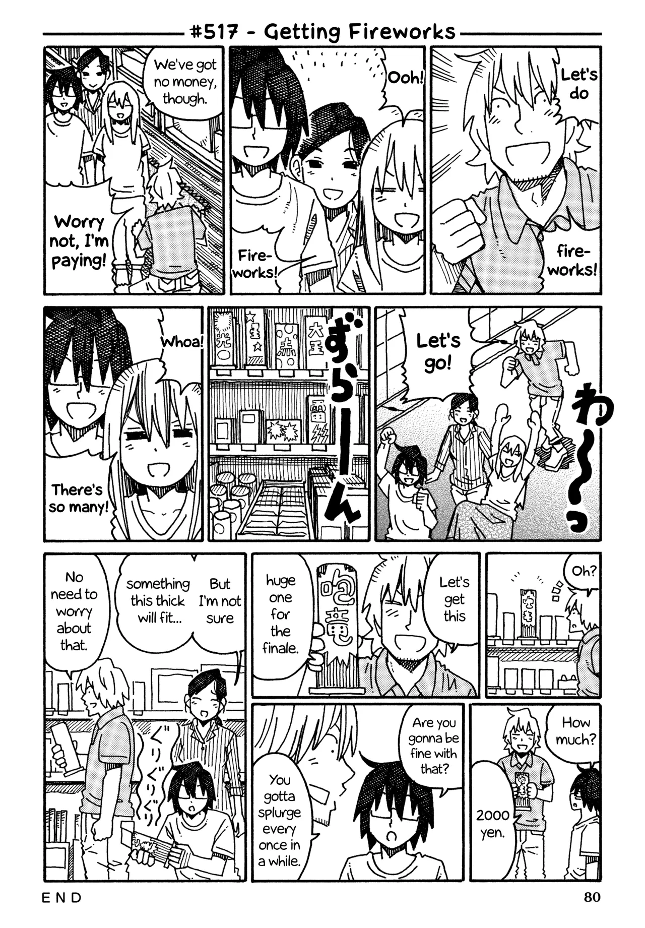 Hatarakanai Futari Chapter 517 – Page 1