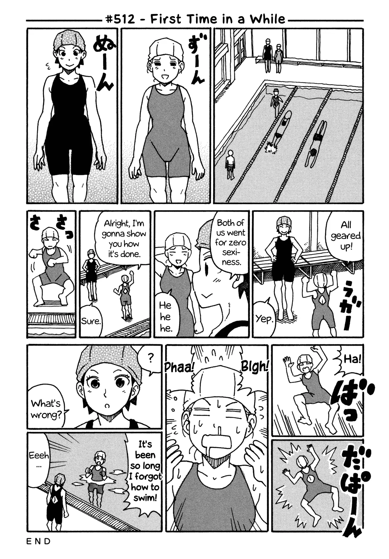 Hatarakanai Futari Chapter 512 – Page 1