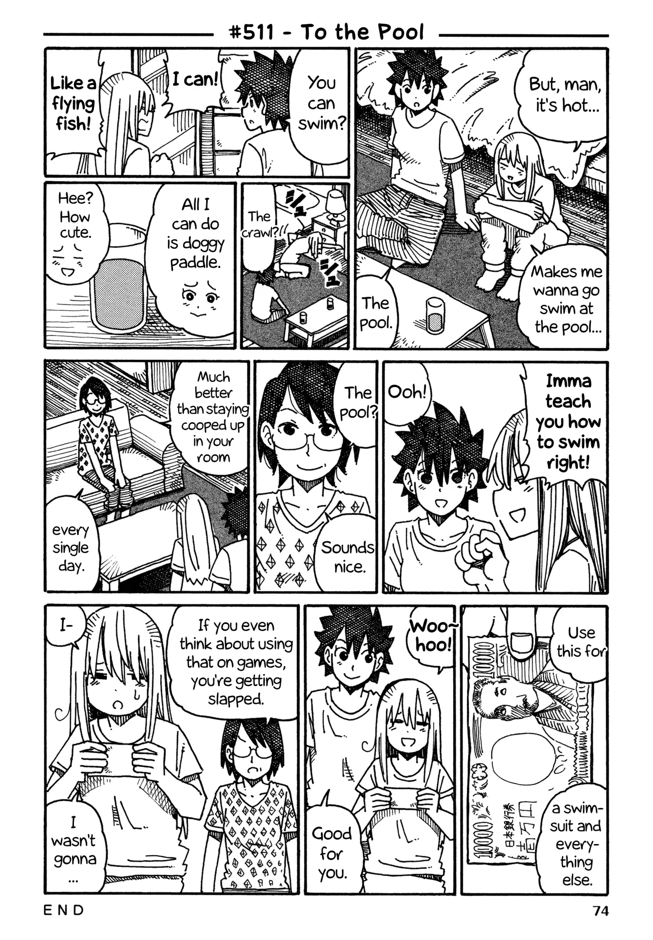 Hatarakanai Futari Chapter 511 – Page 1