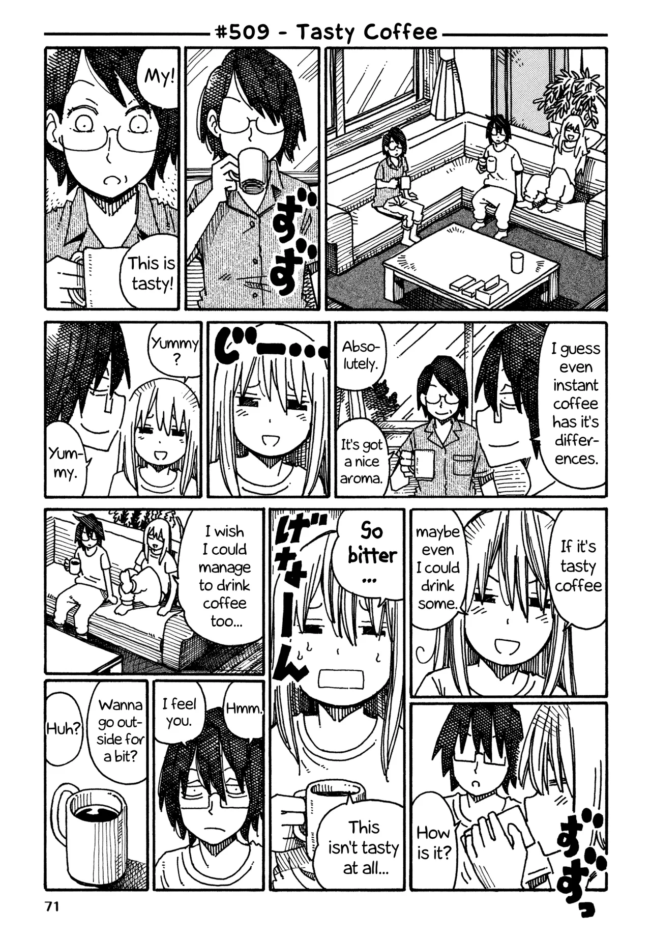 Hatarakanai Futari Chapter 509 – Page 1