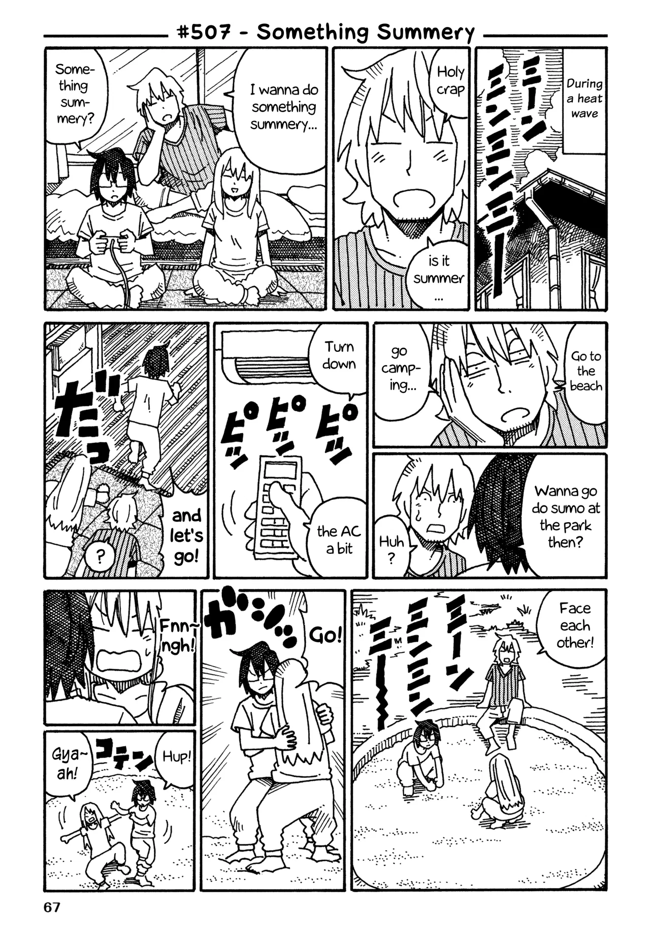 Hatarakanai Futari Chapter 507 – Page 1