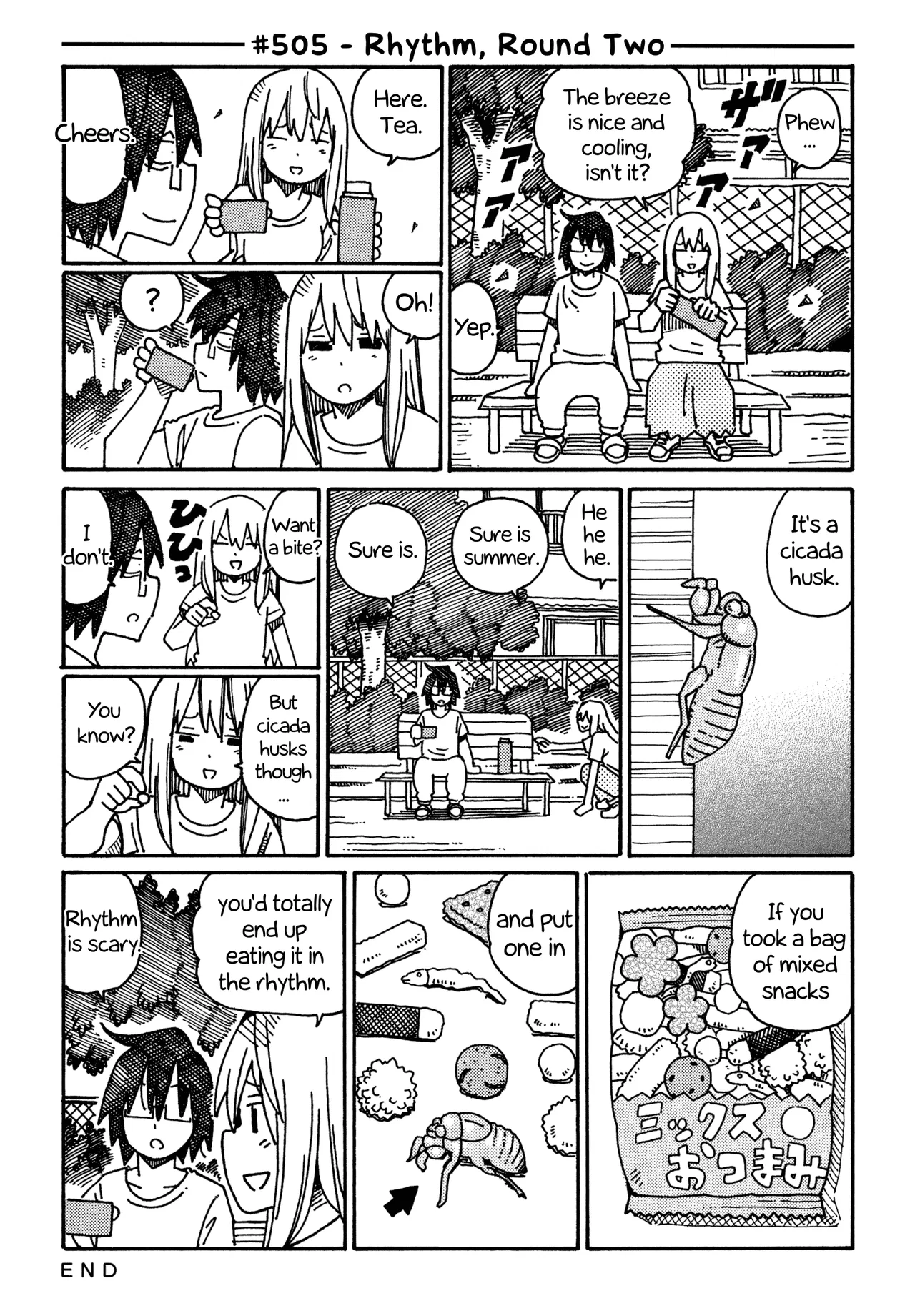 Hatarakanai Futari Chapter 505 – Page 1