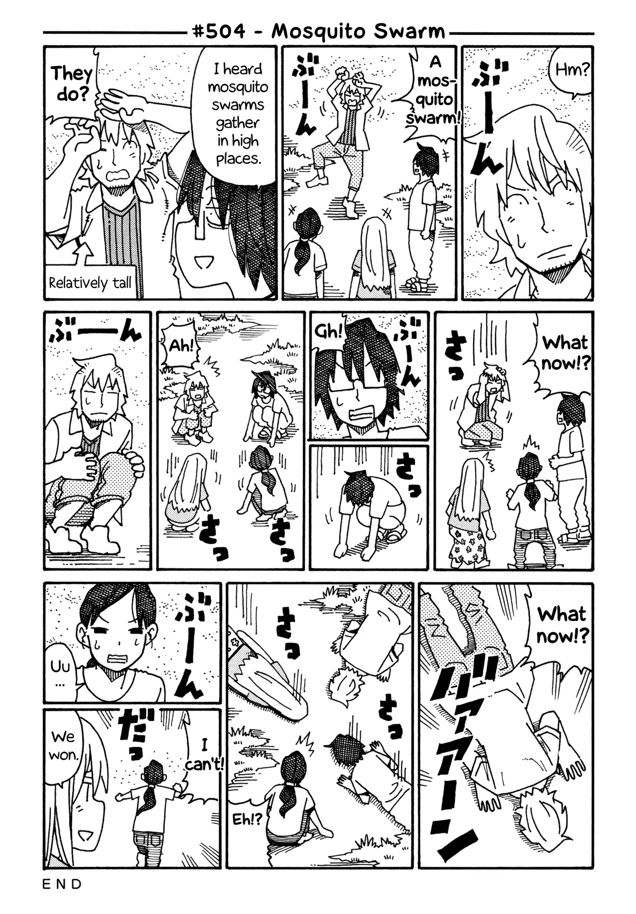 Hatarakanai Futari Chapter 504 – Page 1