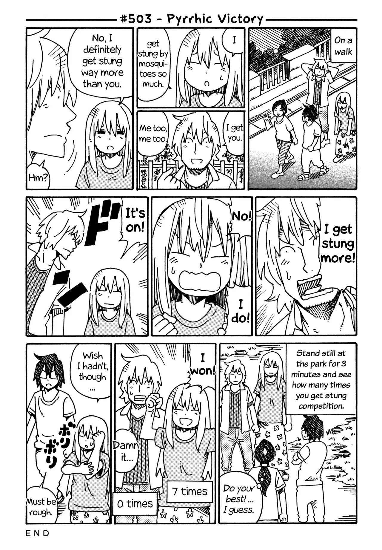Hatarakanai Futari Chapter 503 – Page 1