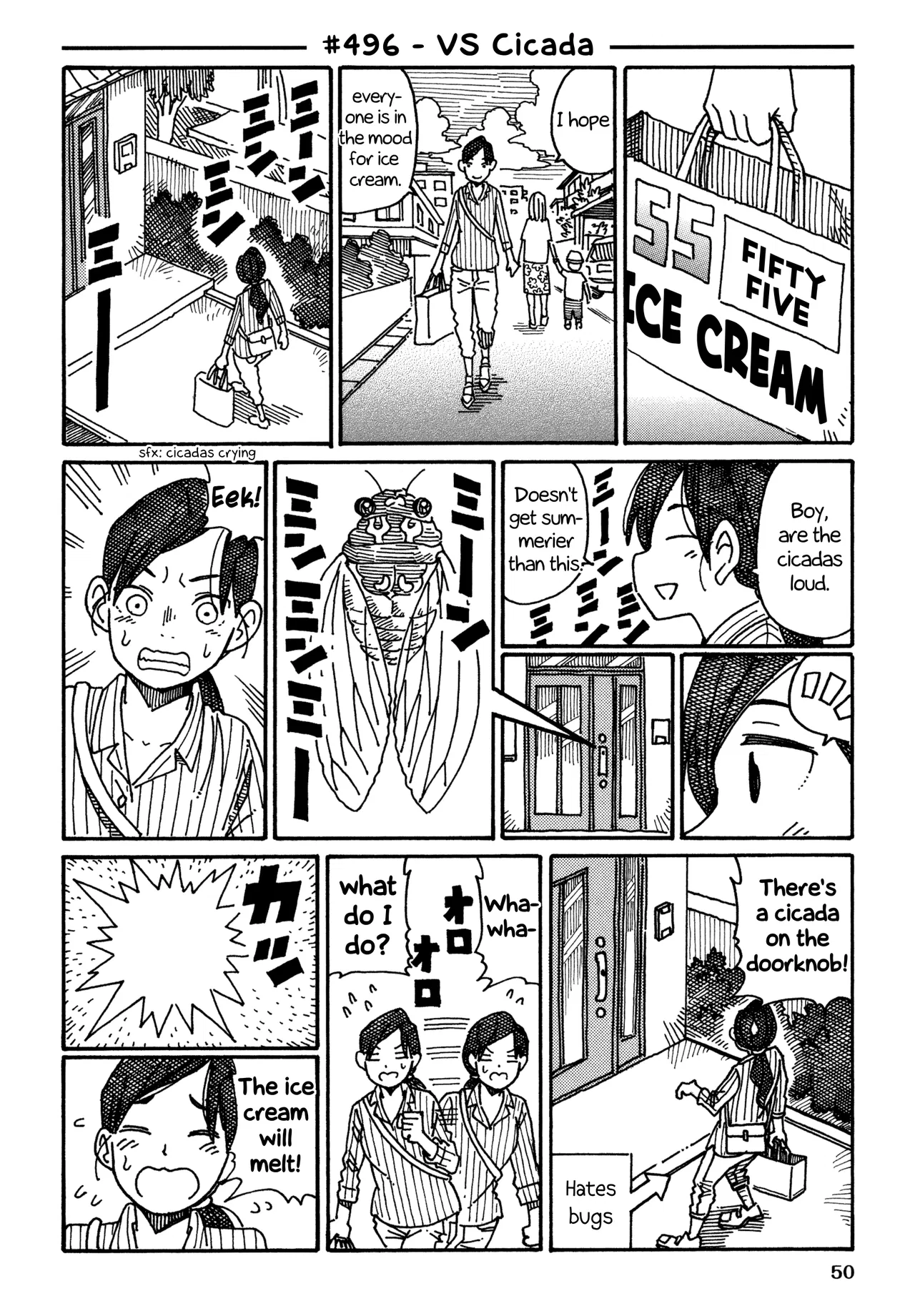 Hatarakanai Futari Chapter 496 – Page 1