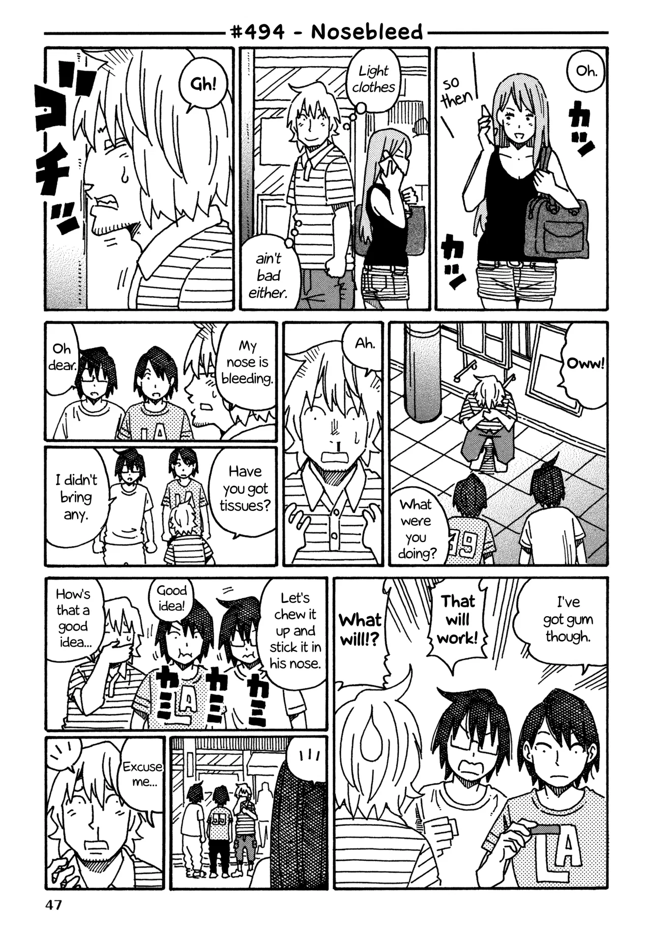 Hatarakanai Futari Chapter 494 – Page 1