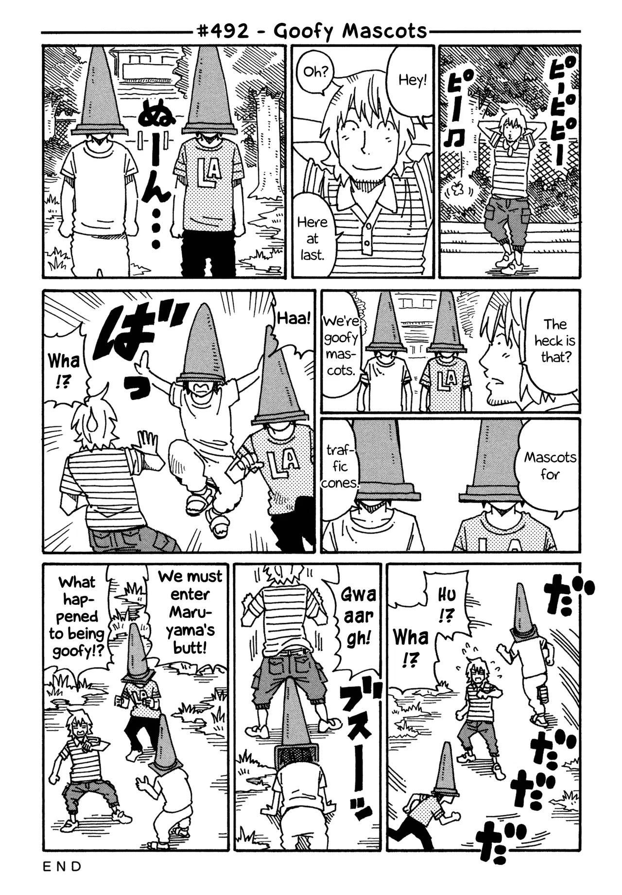 Hatarakanai Futari Chapter 492 – Page 1