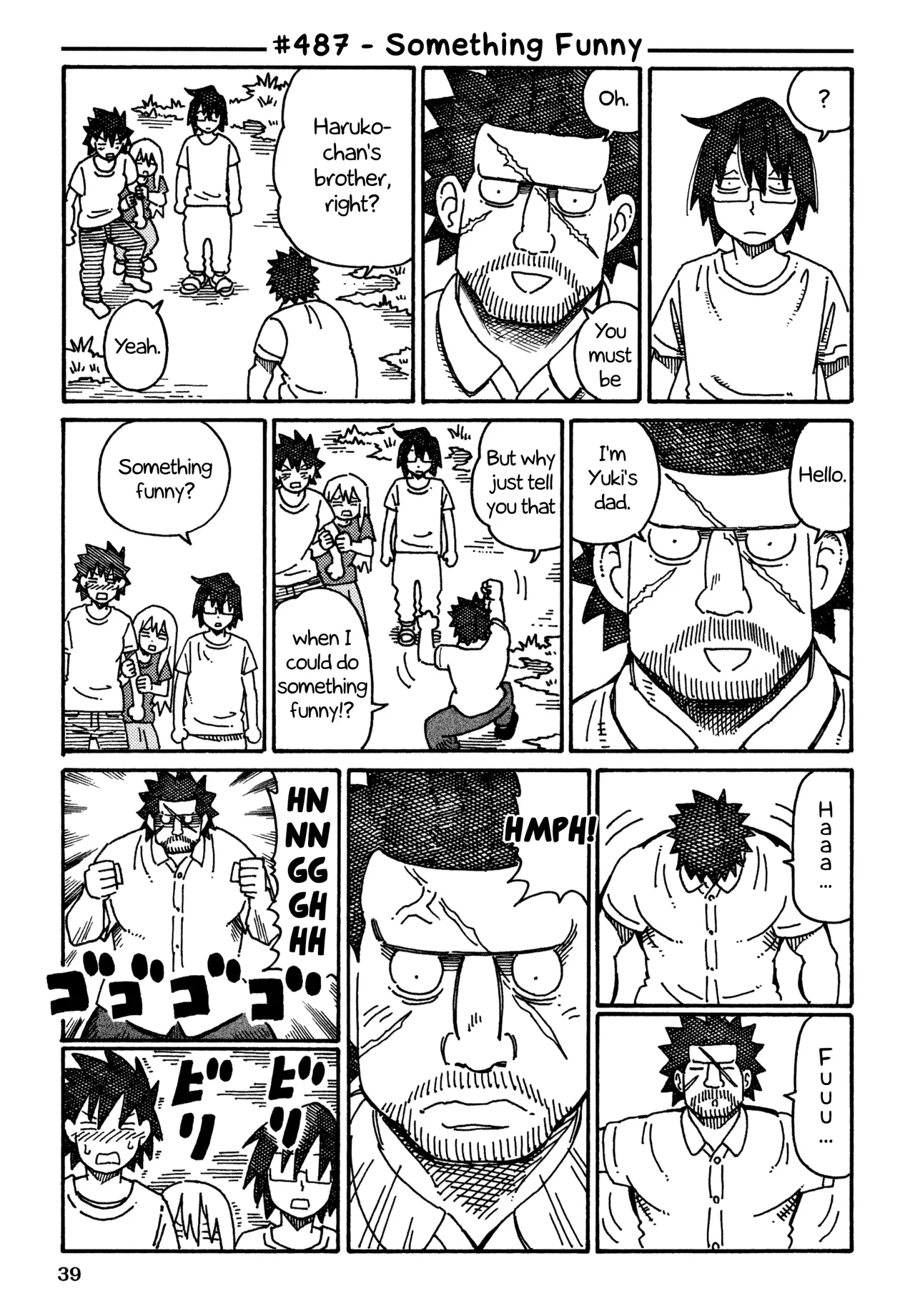 Hatarakanai Futari Chapter 487 – Page 1