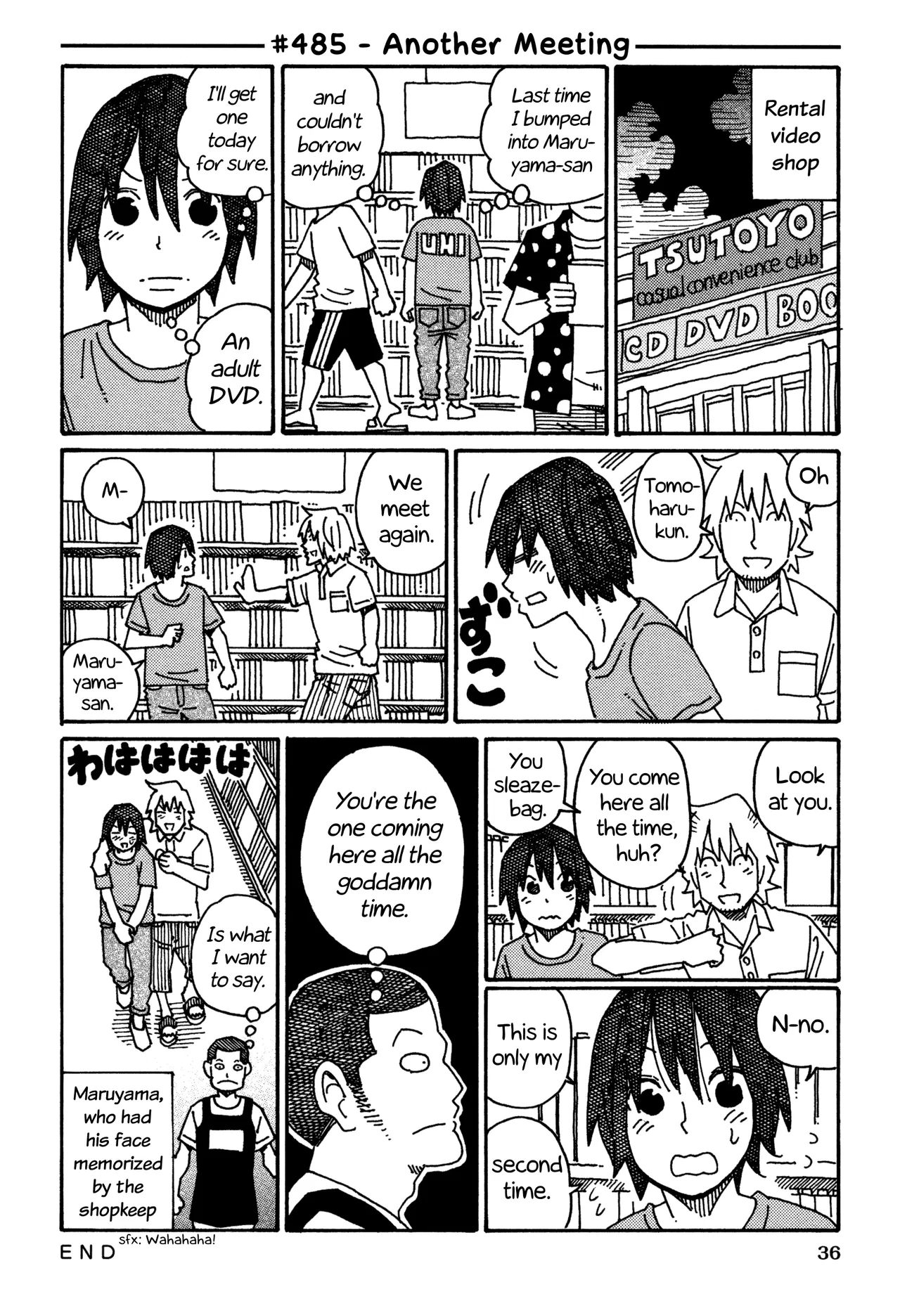 Hatarakanai Futari Chapter 485 – Page 1