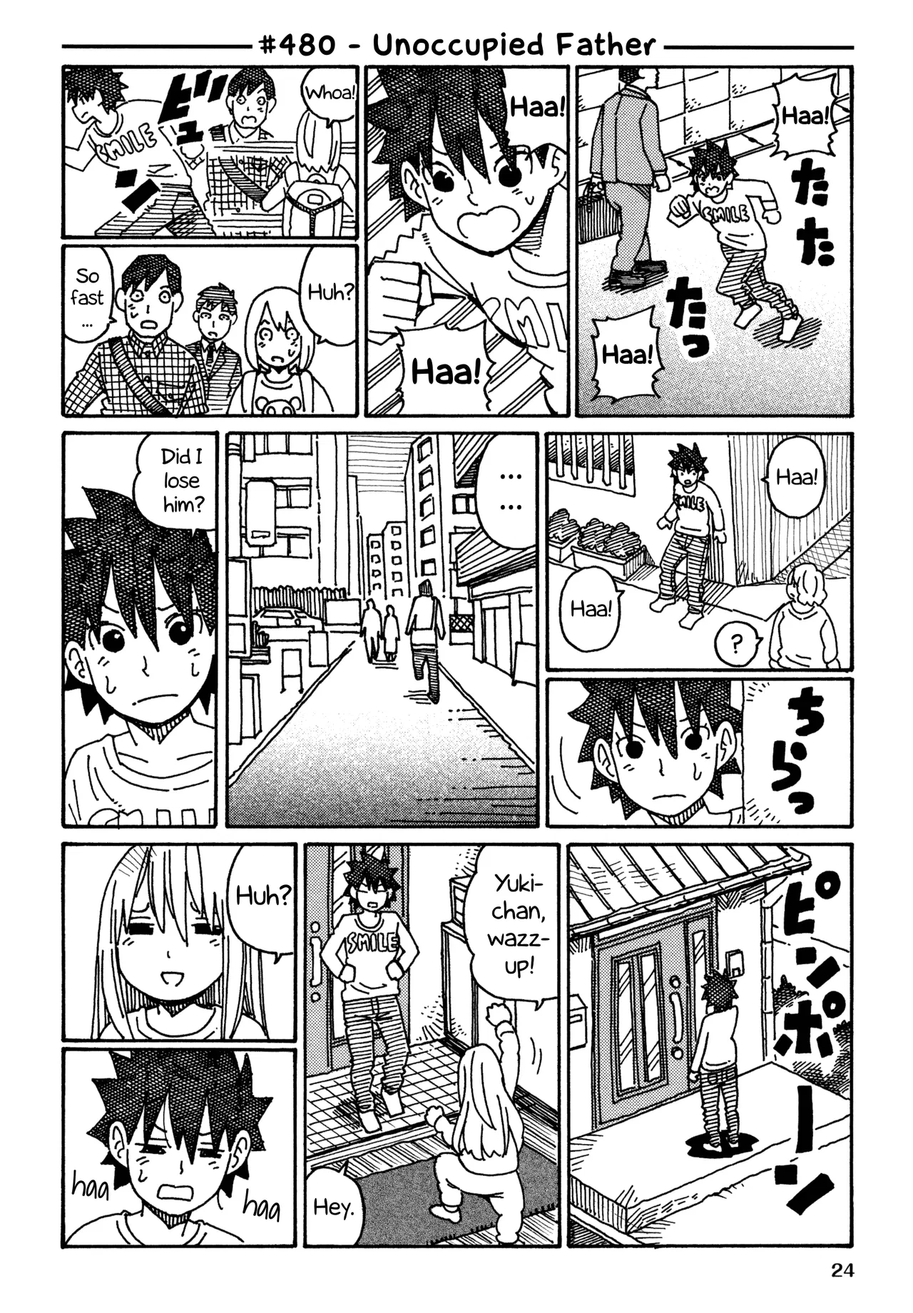 Hatarakanai Futari Chapter 480 – Page 1