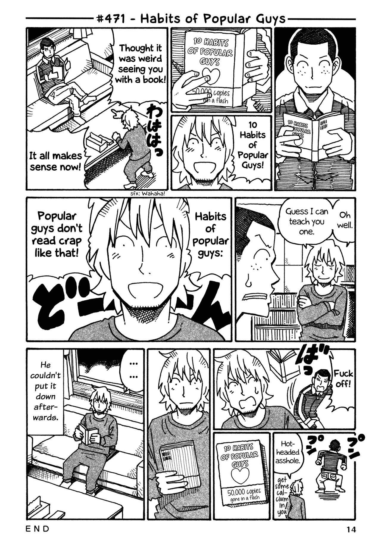 Hatarakanai Futari Chapter 471 – Page 1