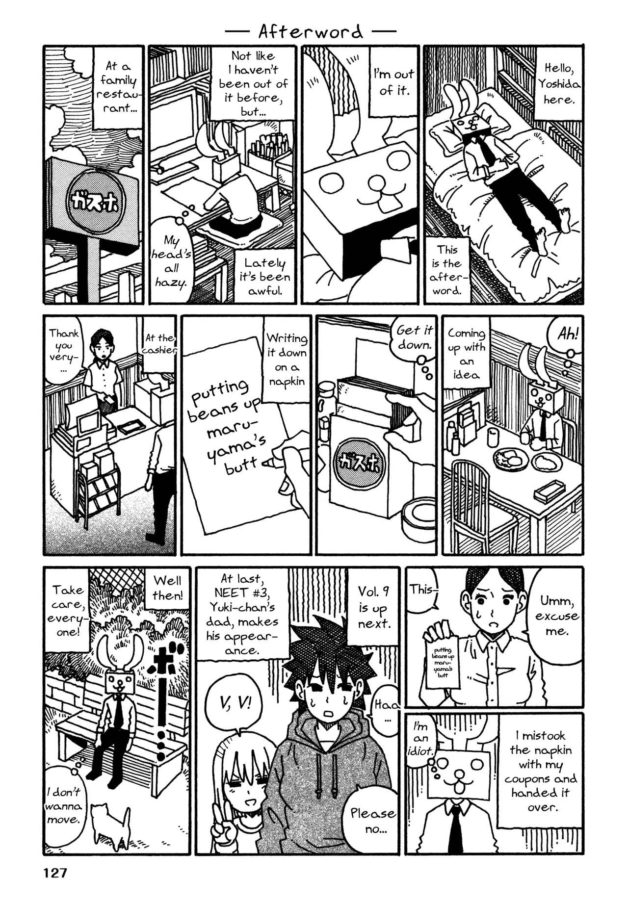 Hatarakanai Futari Chapter 462.3 – Page 1
