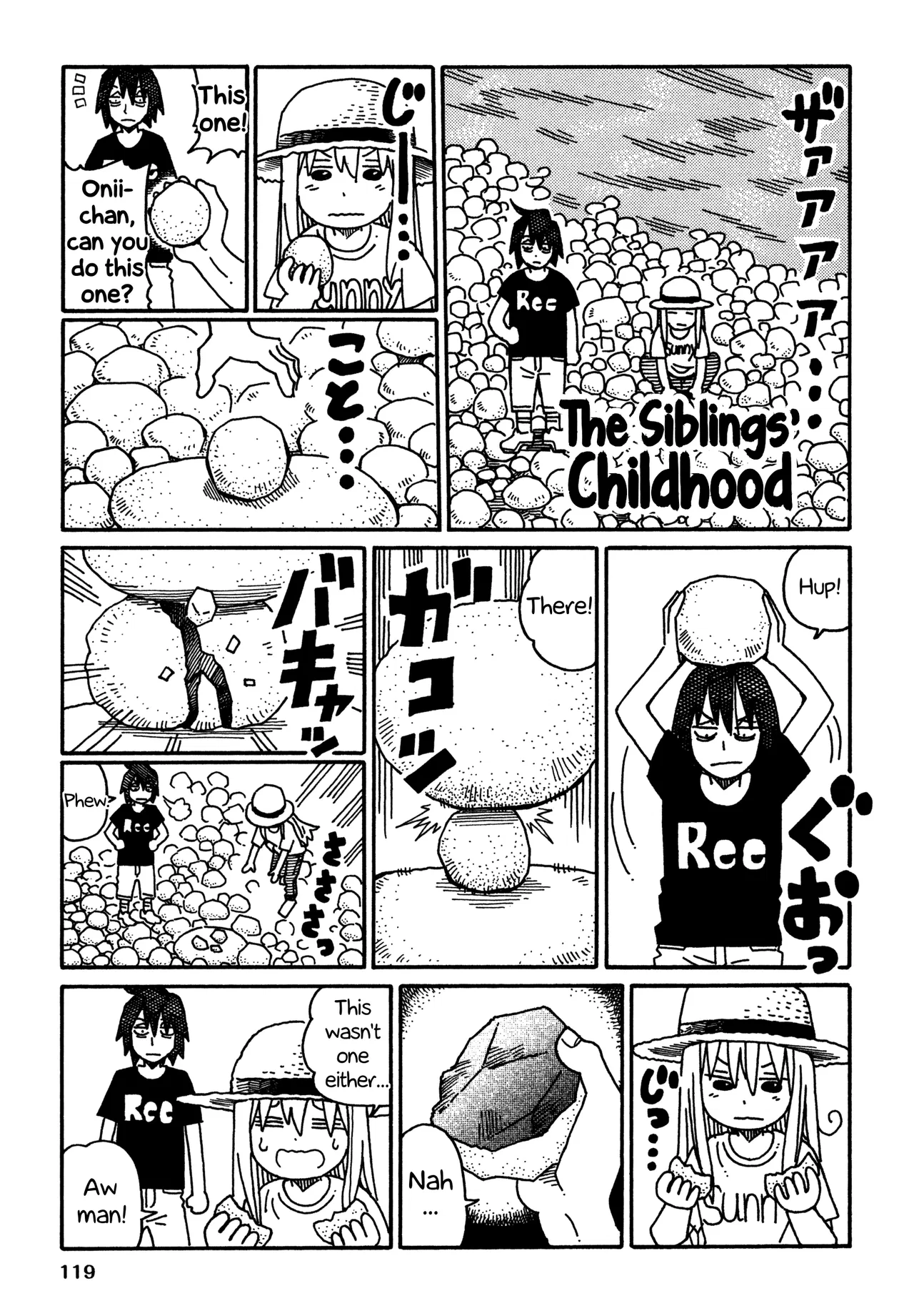Hatarakanai Futari Chapter 462.2 – Page 1