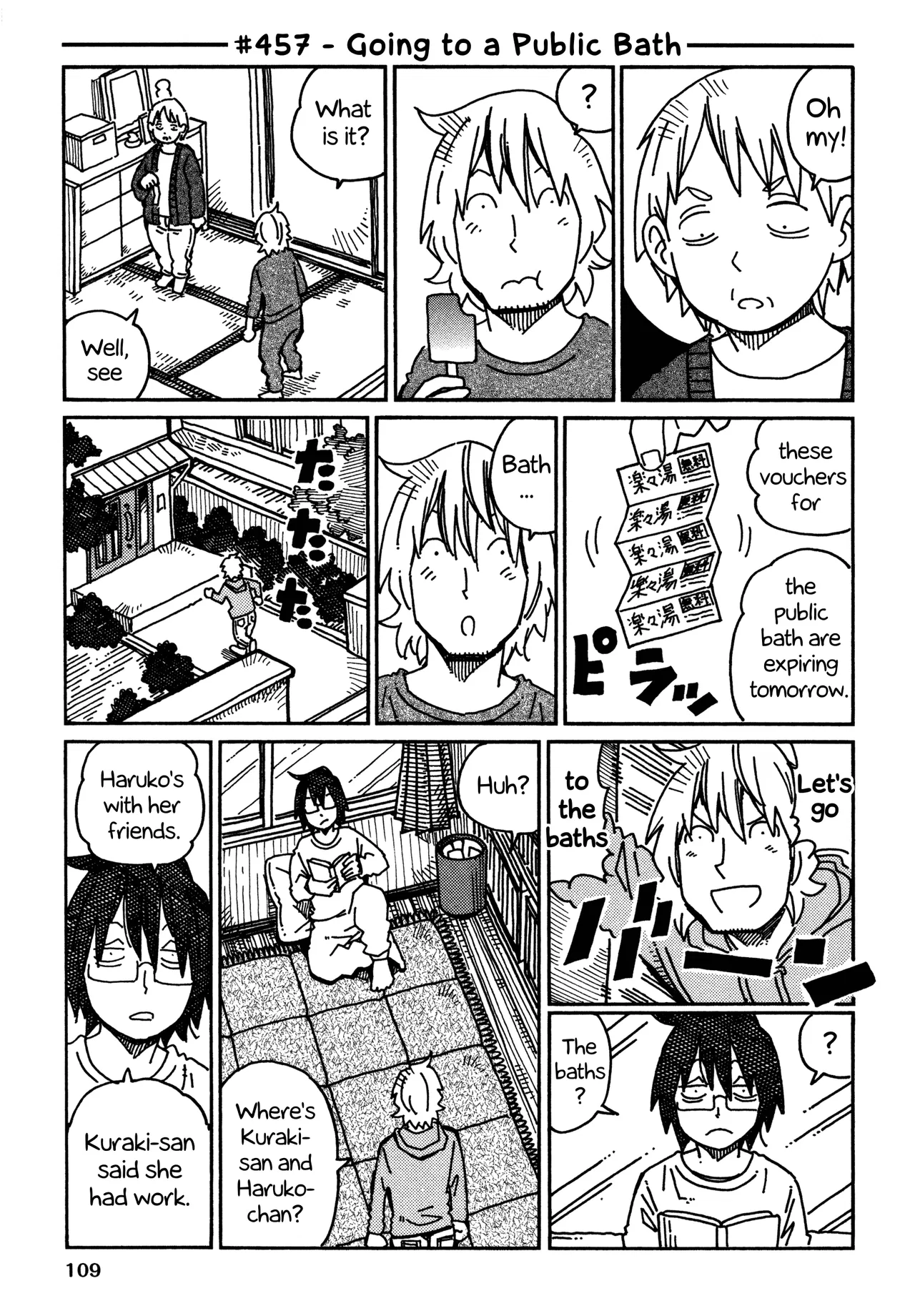 Hatarakanai Futari Chapter 457 – Page 1