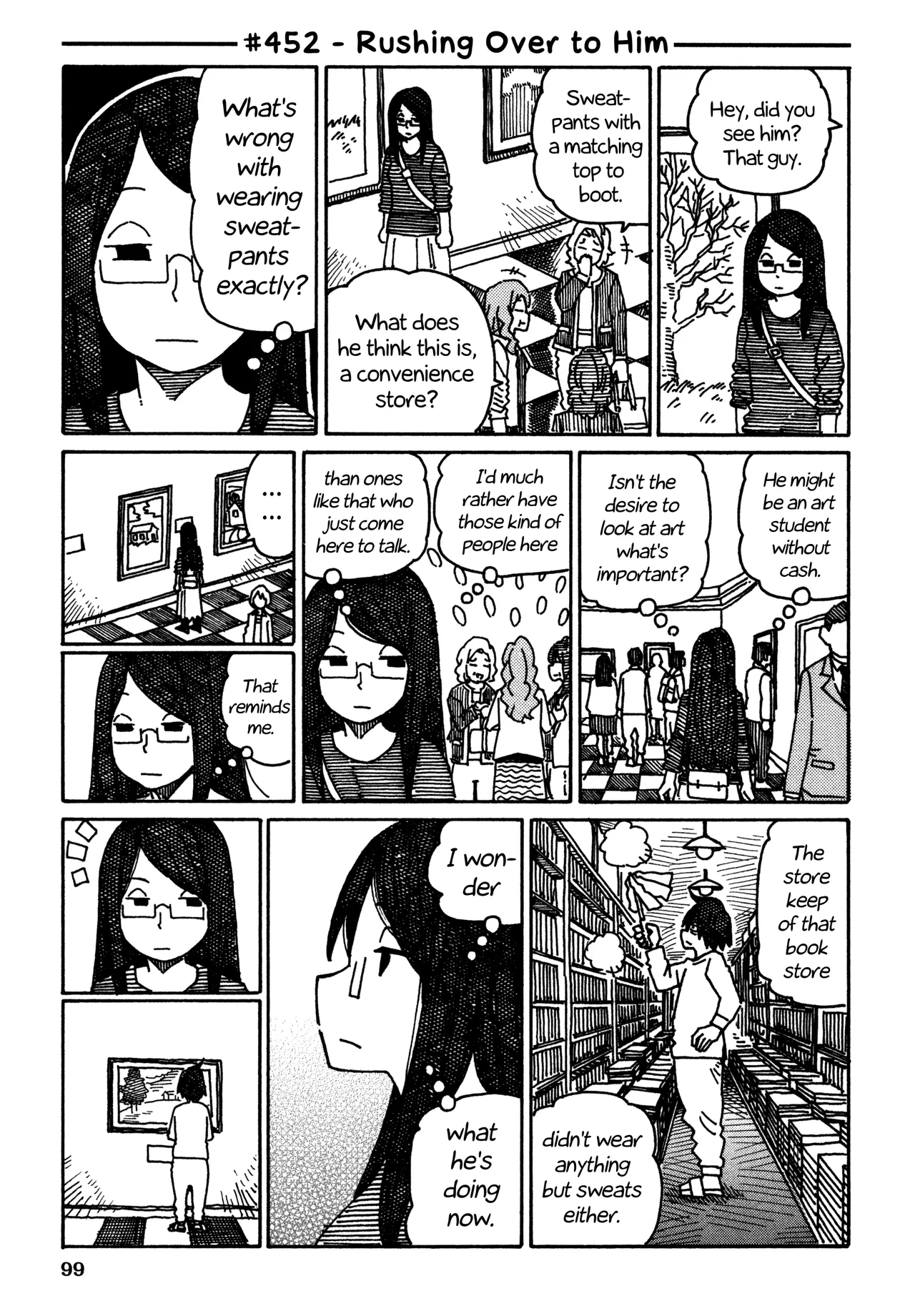 Hatarakanai Futari Chapter 452 – Page 1