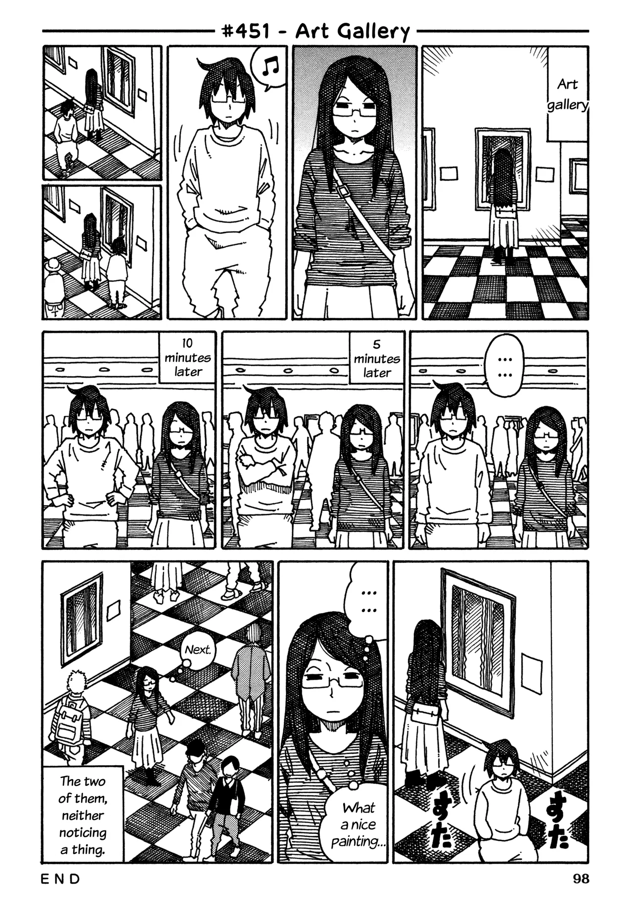 Hatarakanai Futari Chapter 451 – Page 1