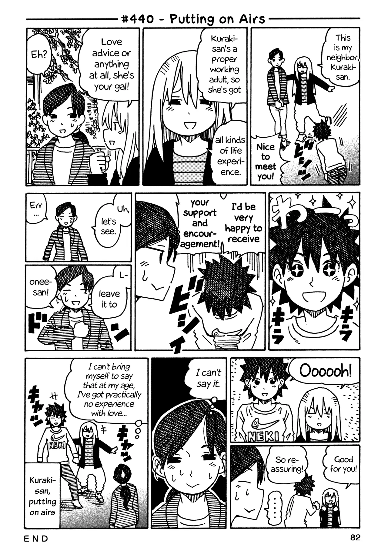 Hatarakanai Futari Chapter 440 – Page 1