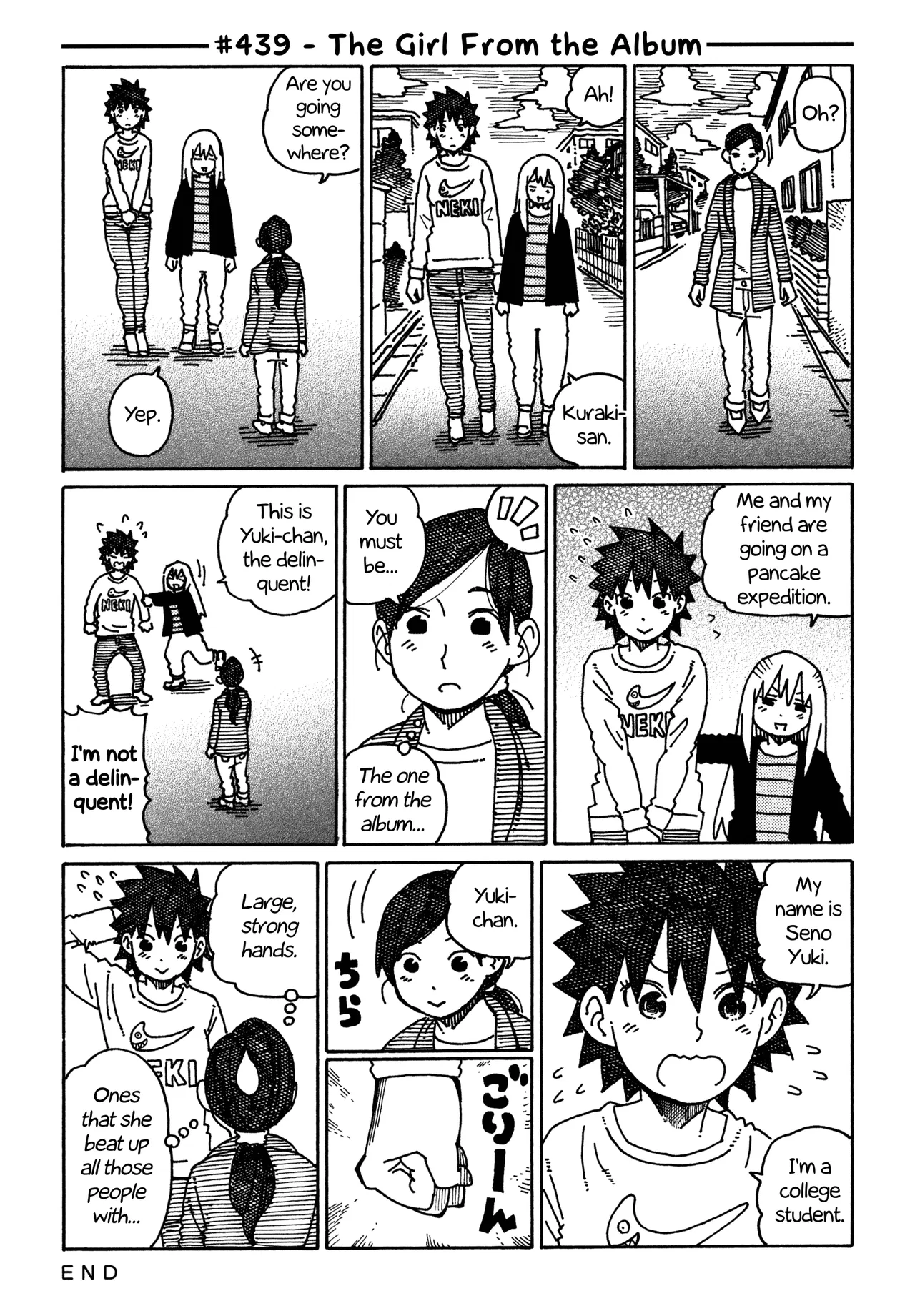 Hatarakanai Futari Chapter 439 – Page 1