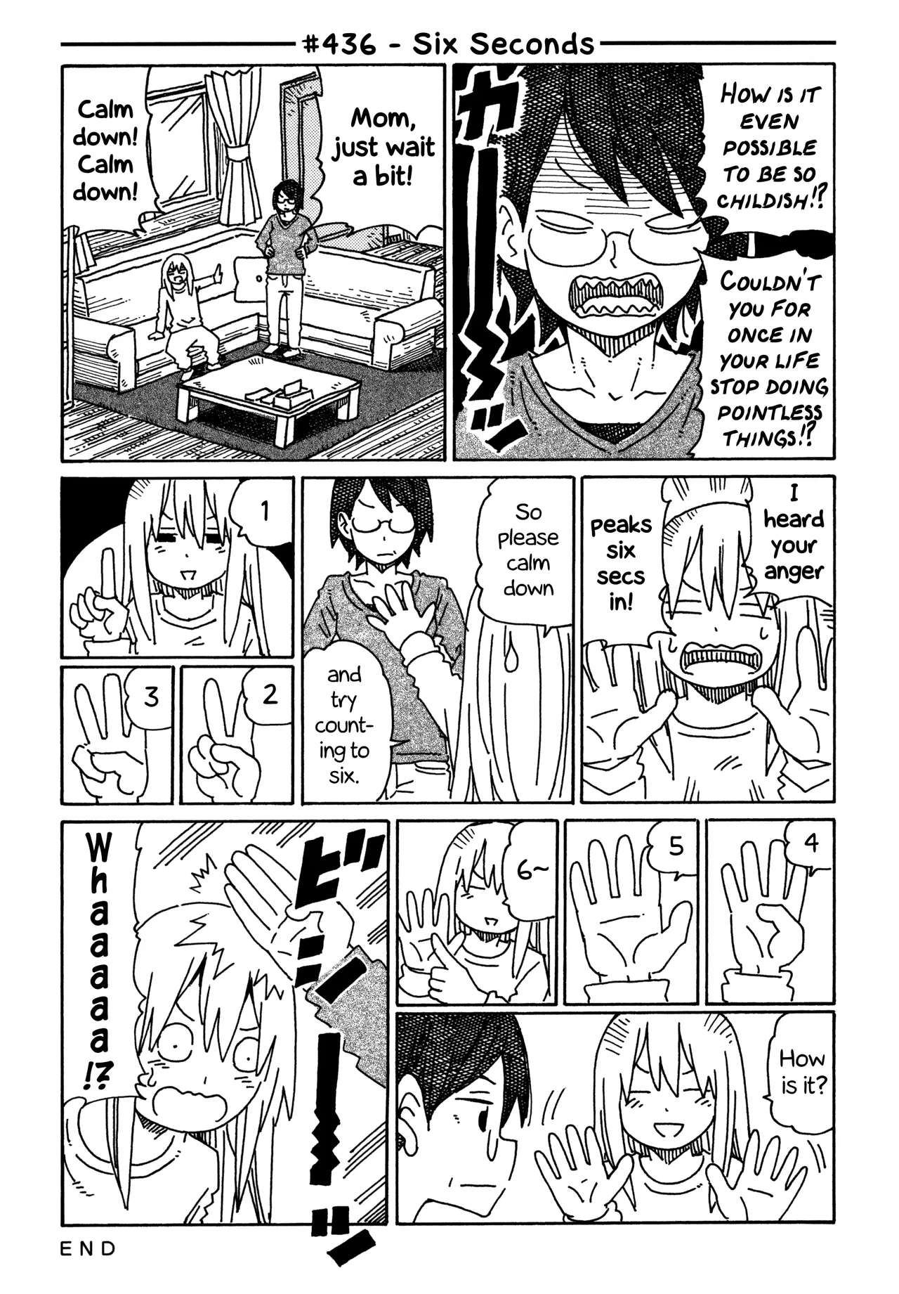 Hatarakanai Futari Chapter 436 – Page 1