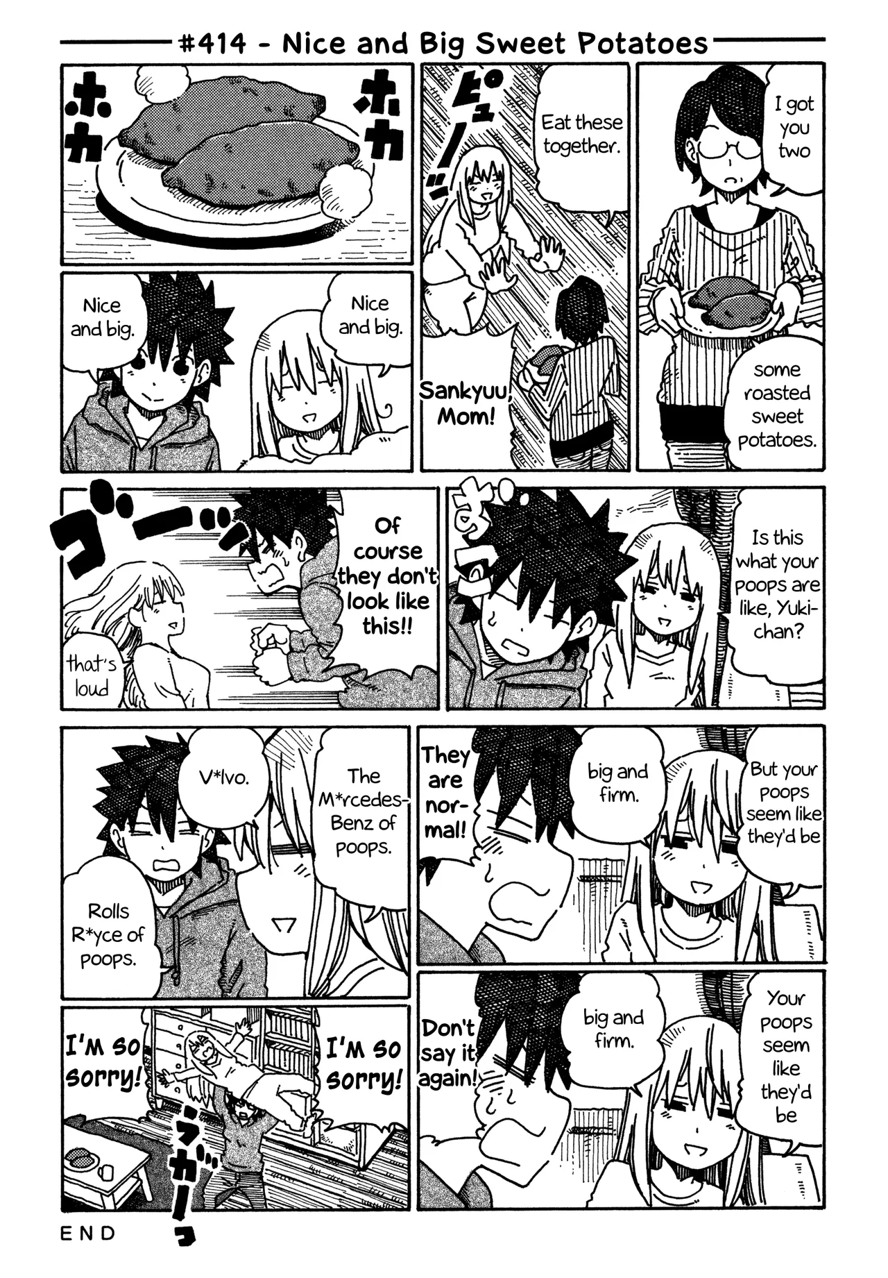 Hatarakanai Futari Chapter 414 – Page 1