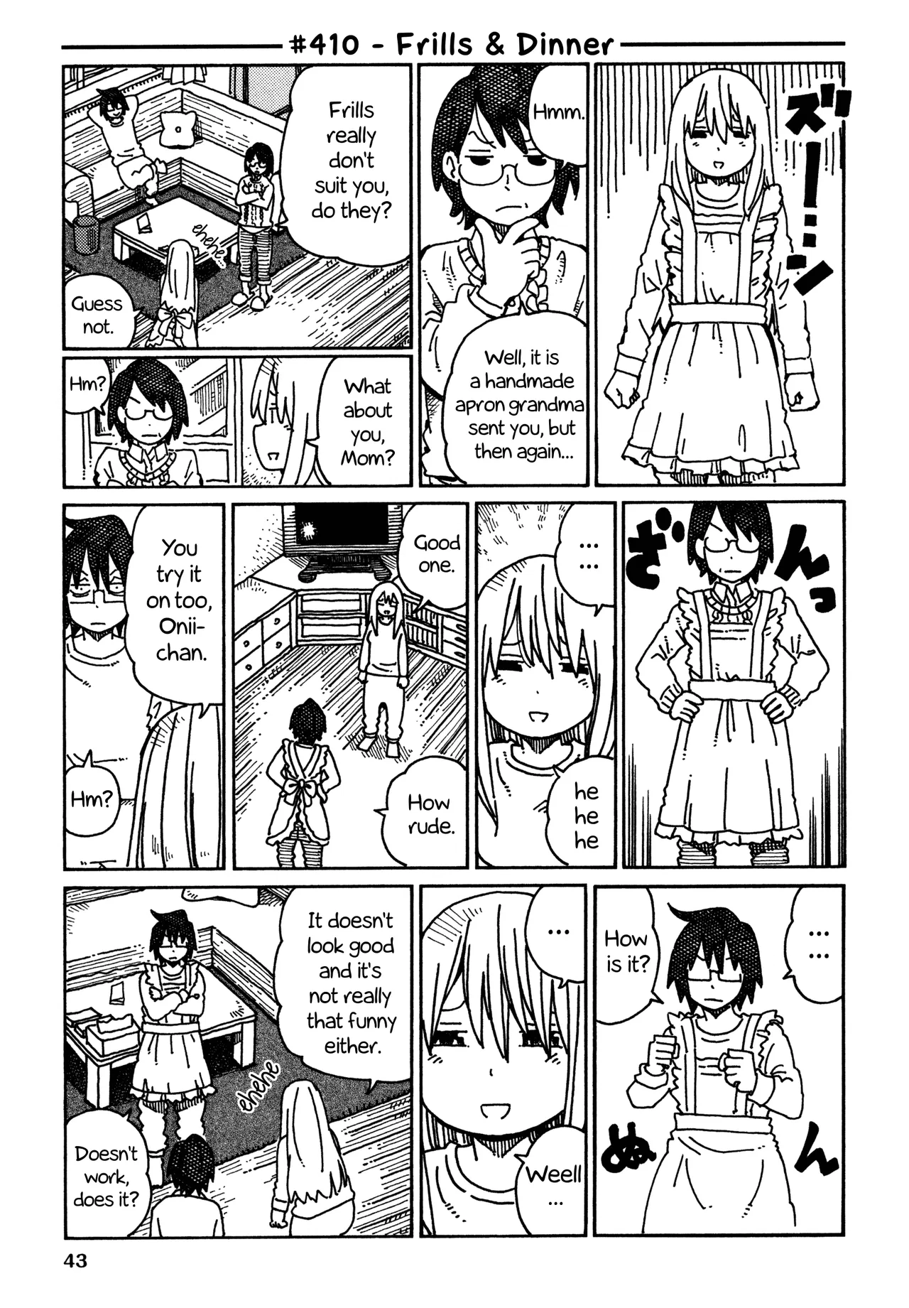 Hatarakanai Futari Chapter 410 – Page 1