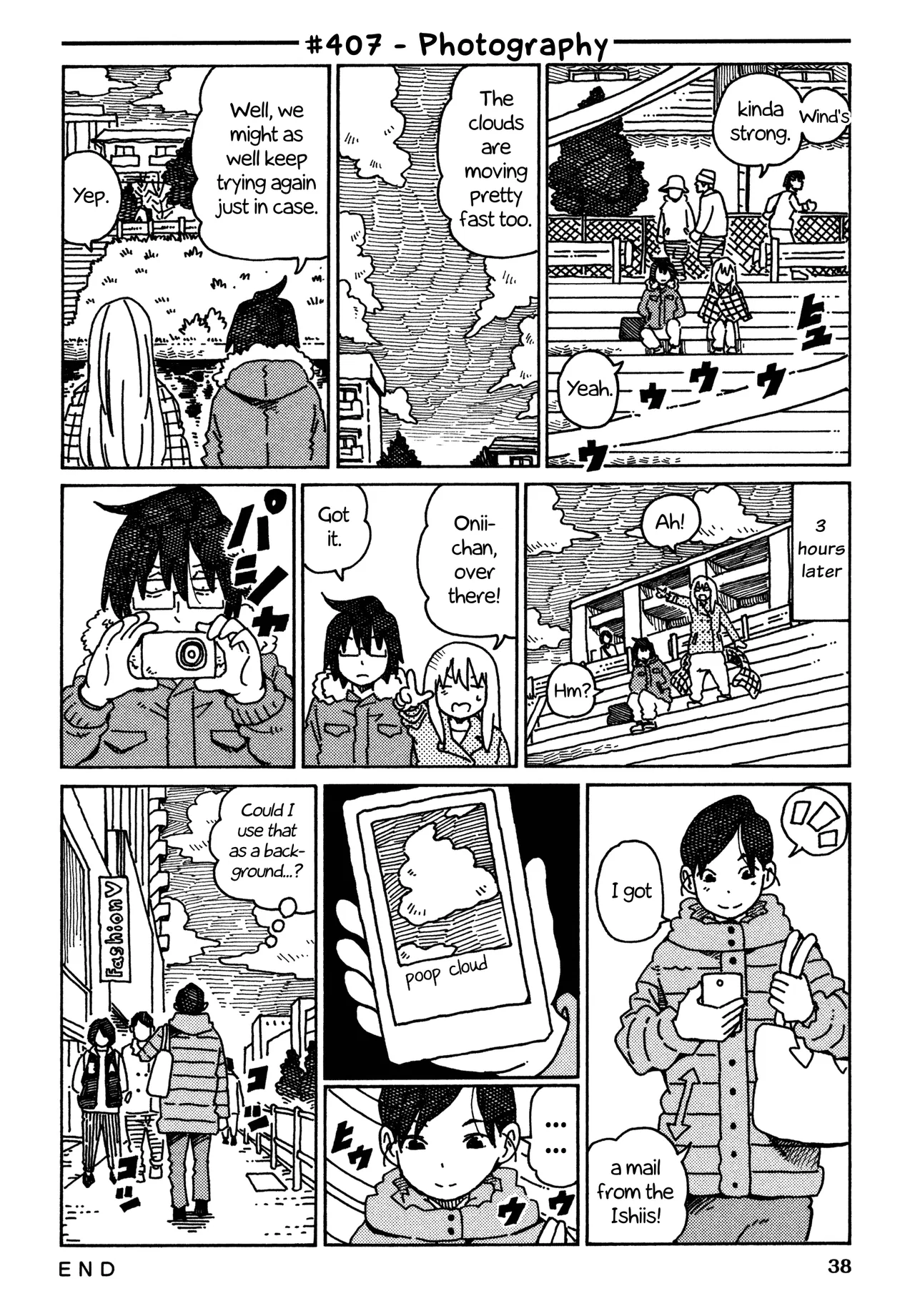 Hatarakanai Futari Chapter 407 – Page 1