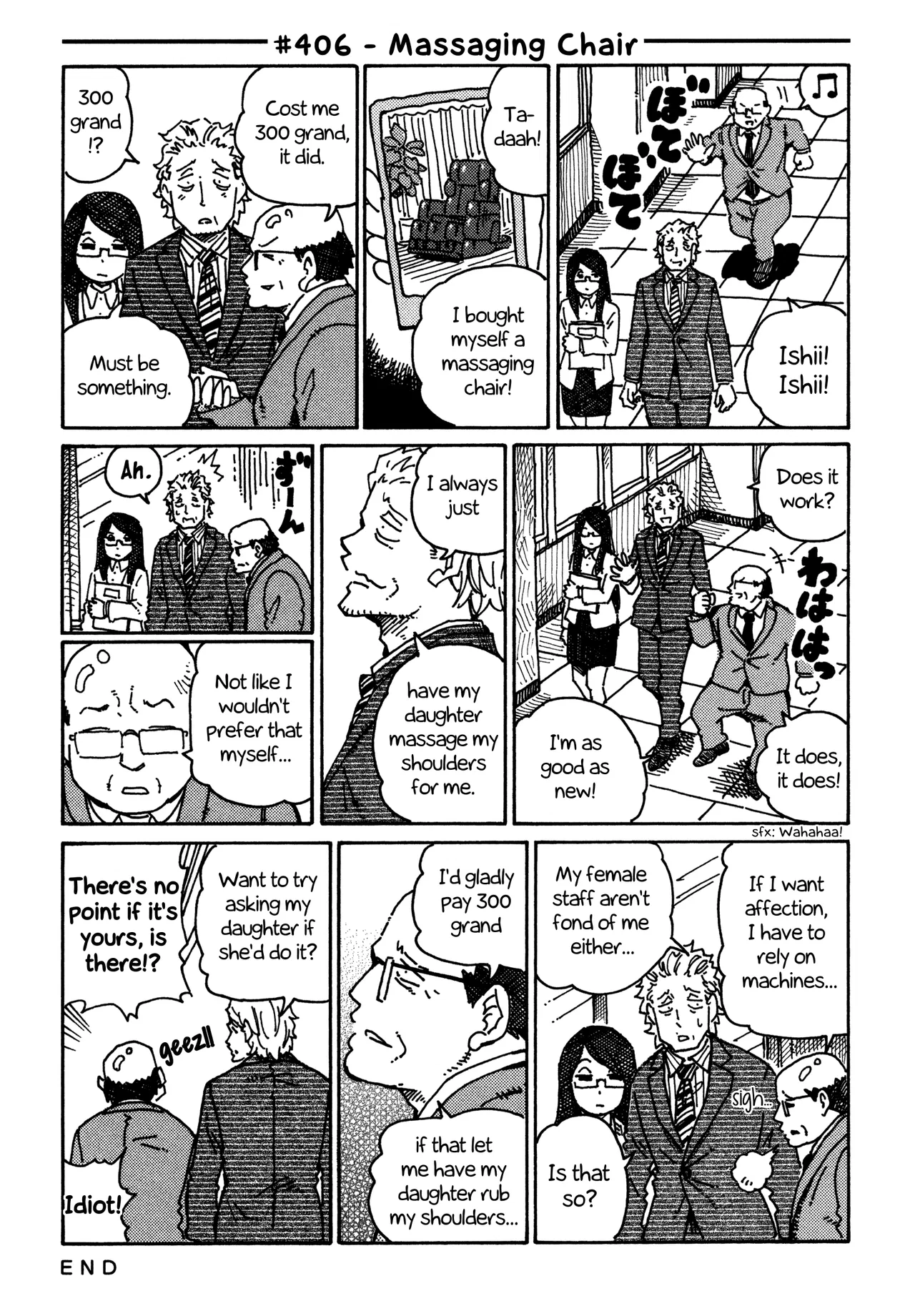 Hatarakanai Futari Chapter 406 – Page 1