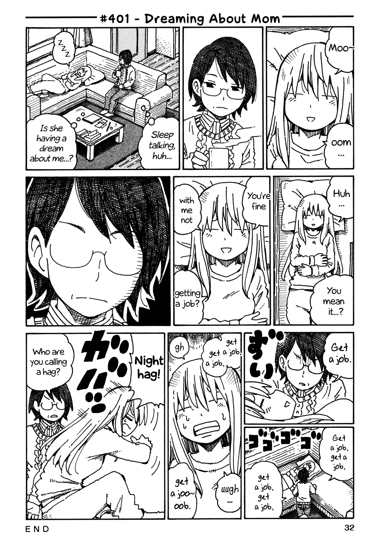 Hatarakanai Futari Chapter 401 – Page 1
