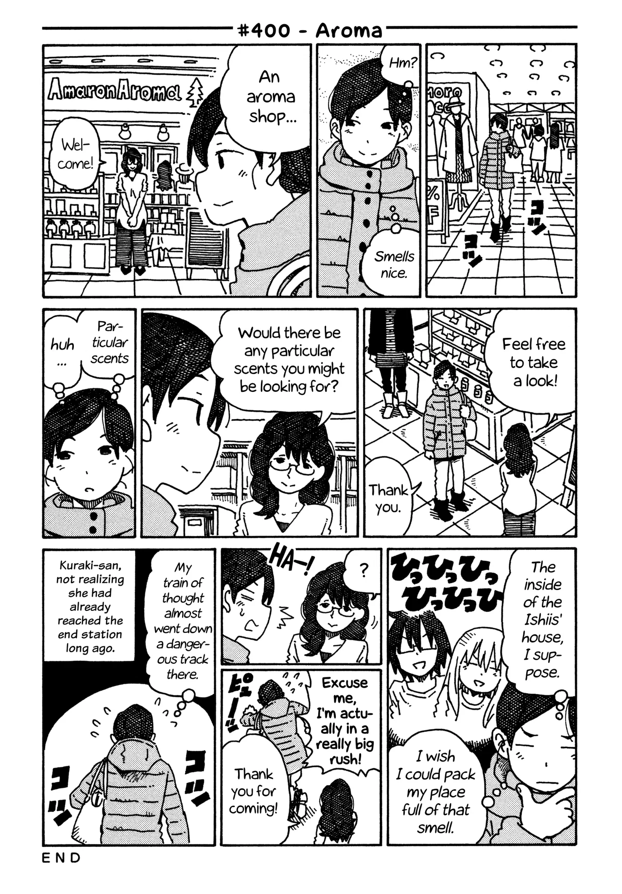 Hatarakanai Futari Chapter 400 – Page 1