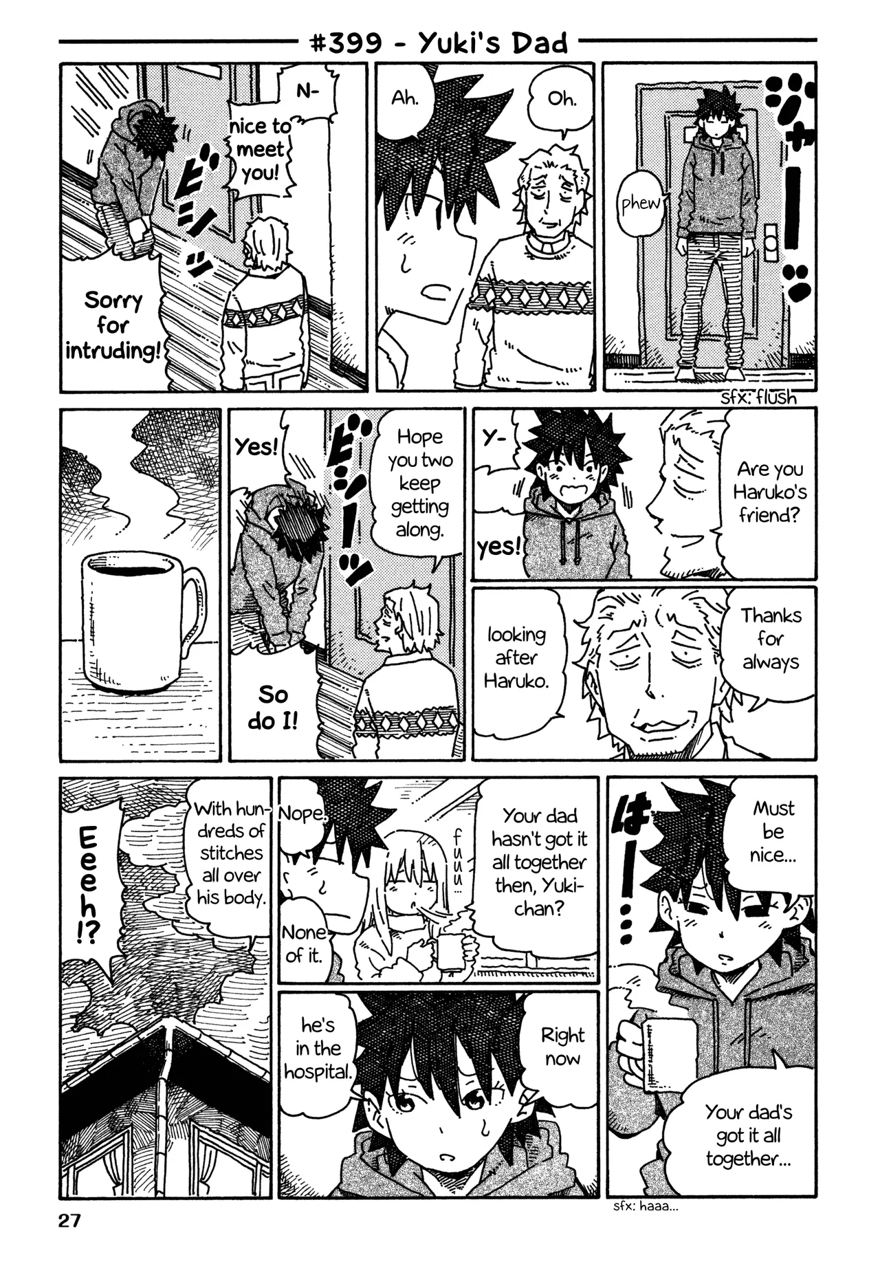 Hatarakanai Futari Chapter 399 – Page 1