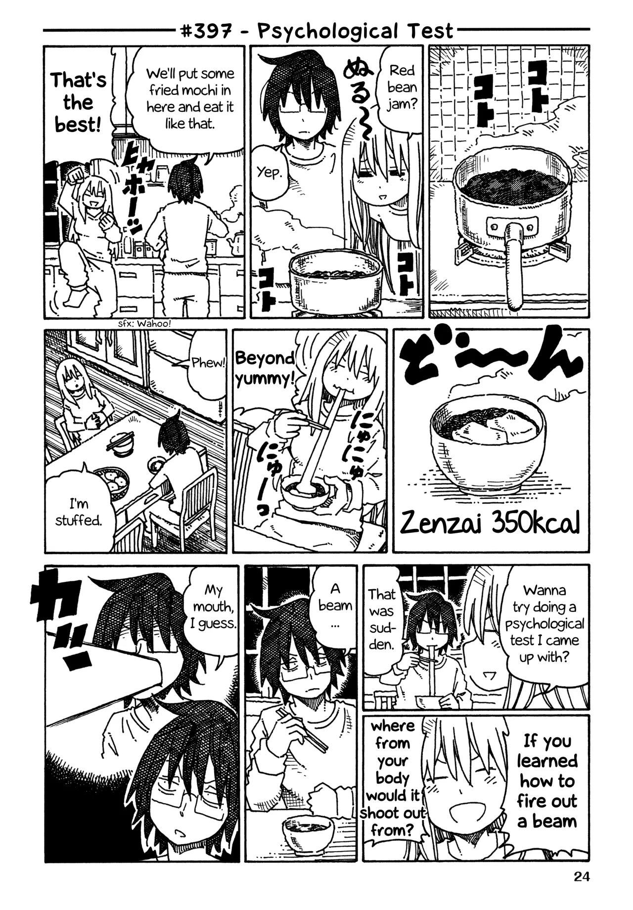 Hatarakanai Futari Chapter 397 – Page 1