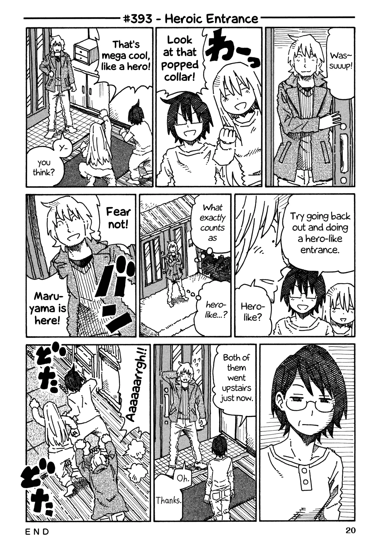 Hatarakanai Futari Chapter 393 – Page 1