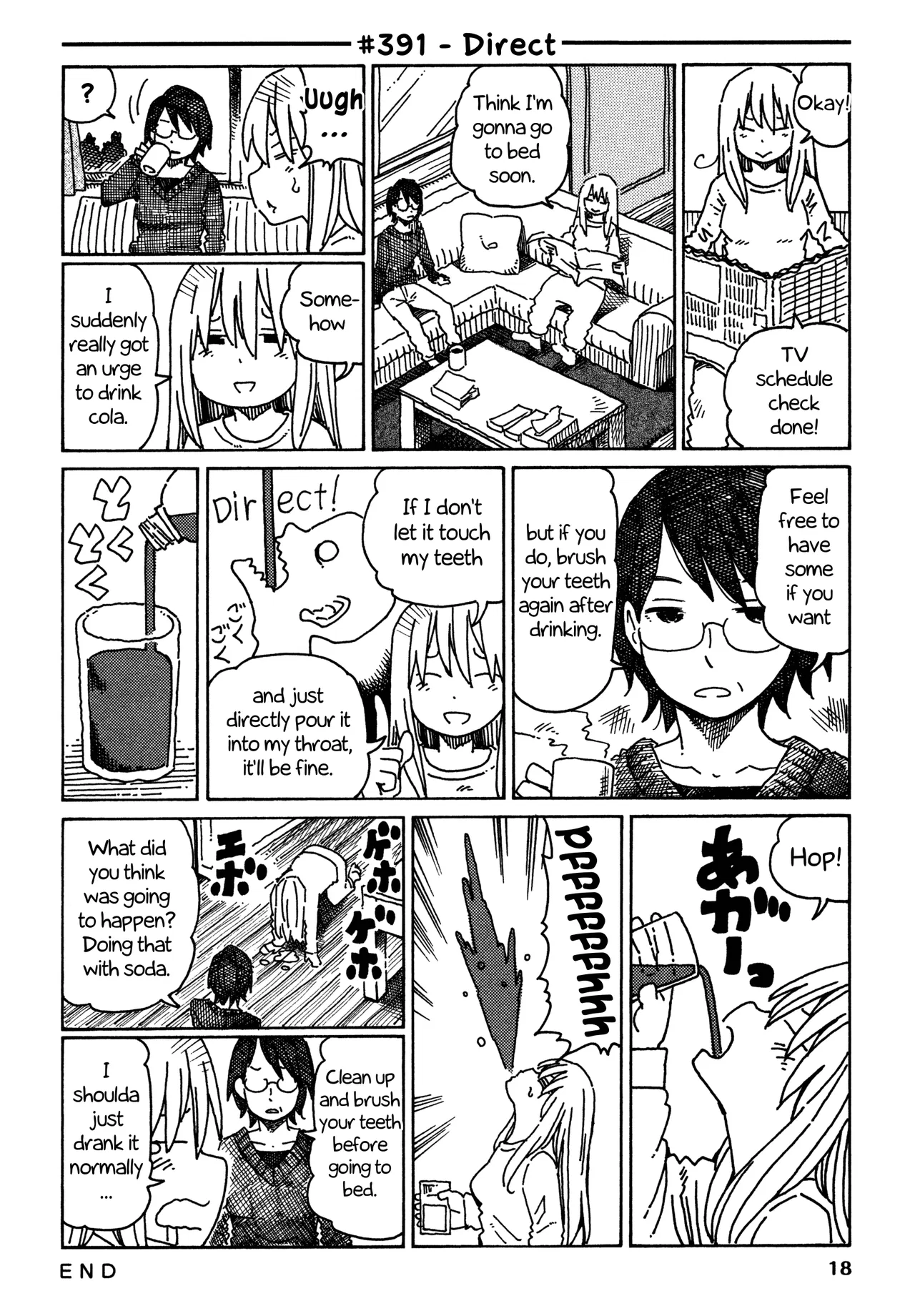 Hatarakanai Futari Chapter 391 – Page 1