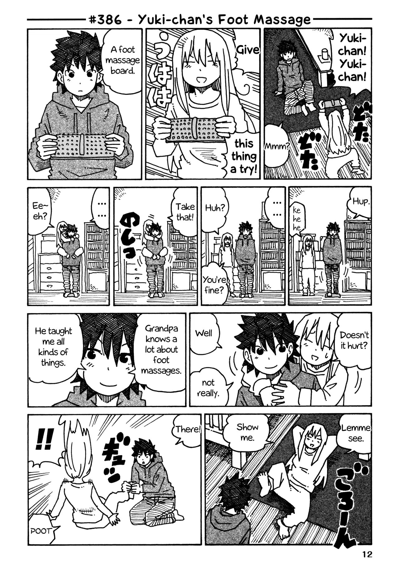 Hatarakanai Futari Chapter 386 – Page 1