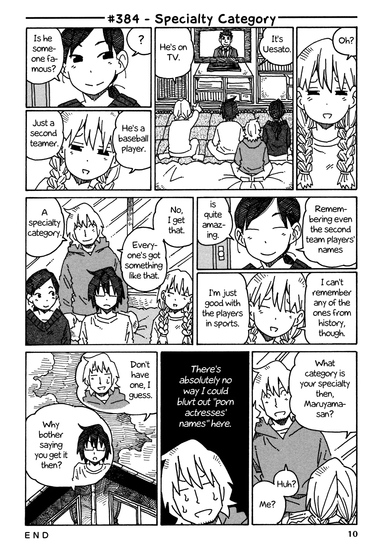 Hatarakanai Futari Chapter 384 – Page 1