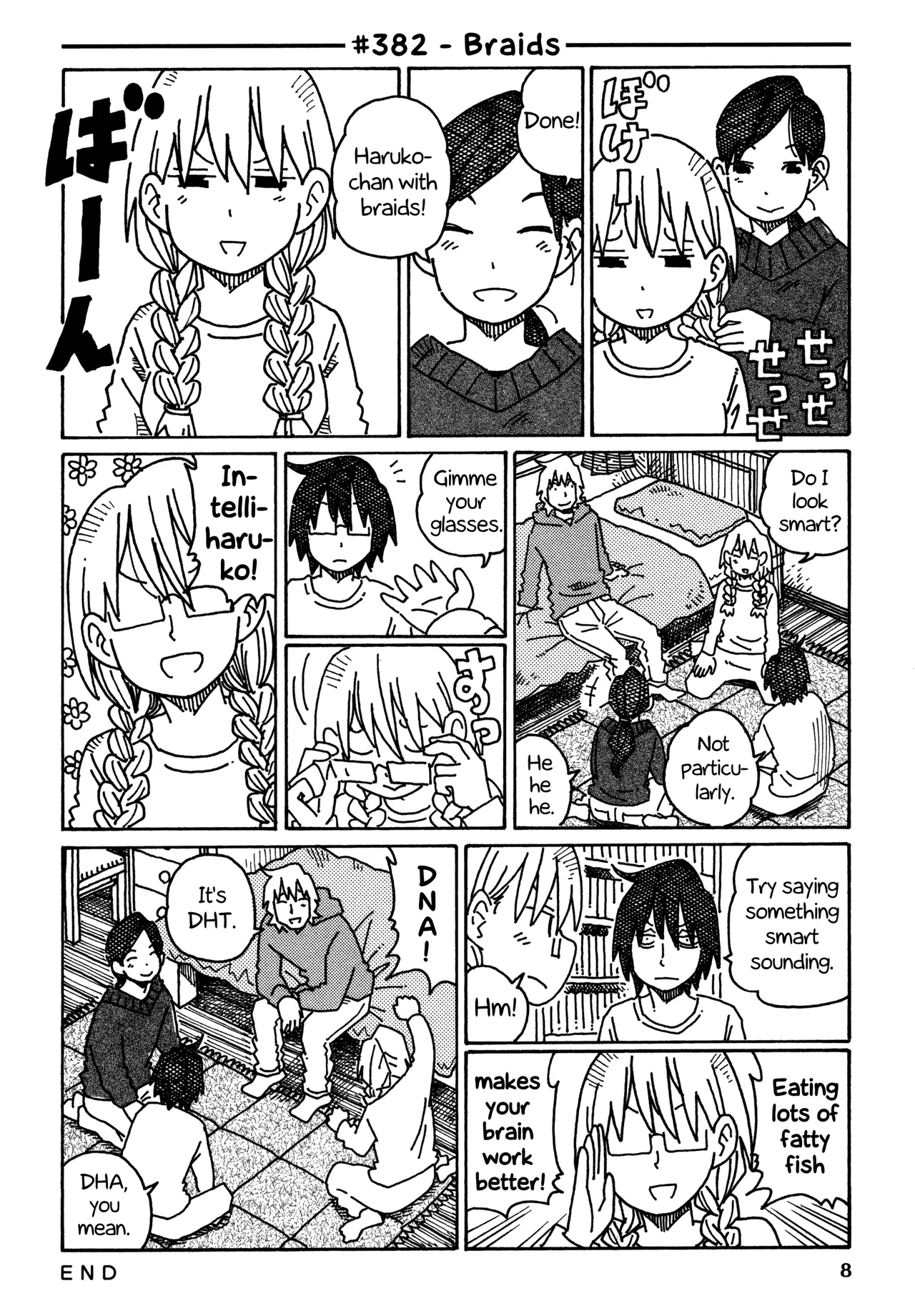 Hatarakanai Futari Chapter 382 – Page 1
