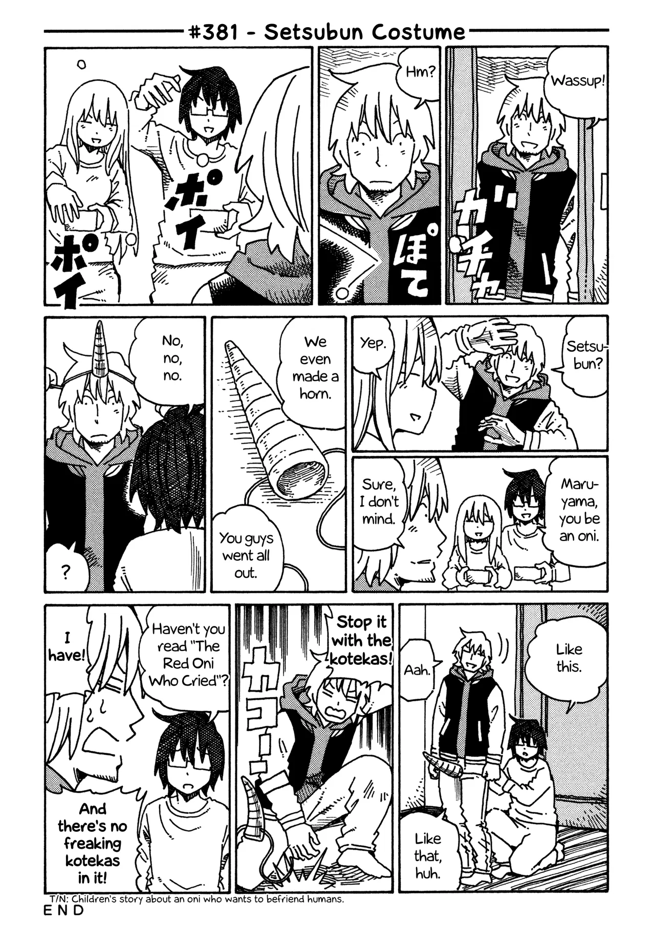 Hatarakanai Futari Chapter 381 – Page 1