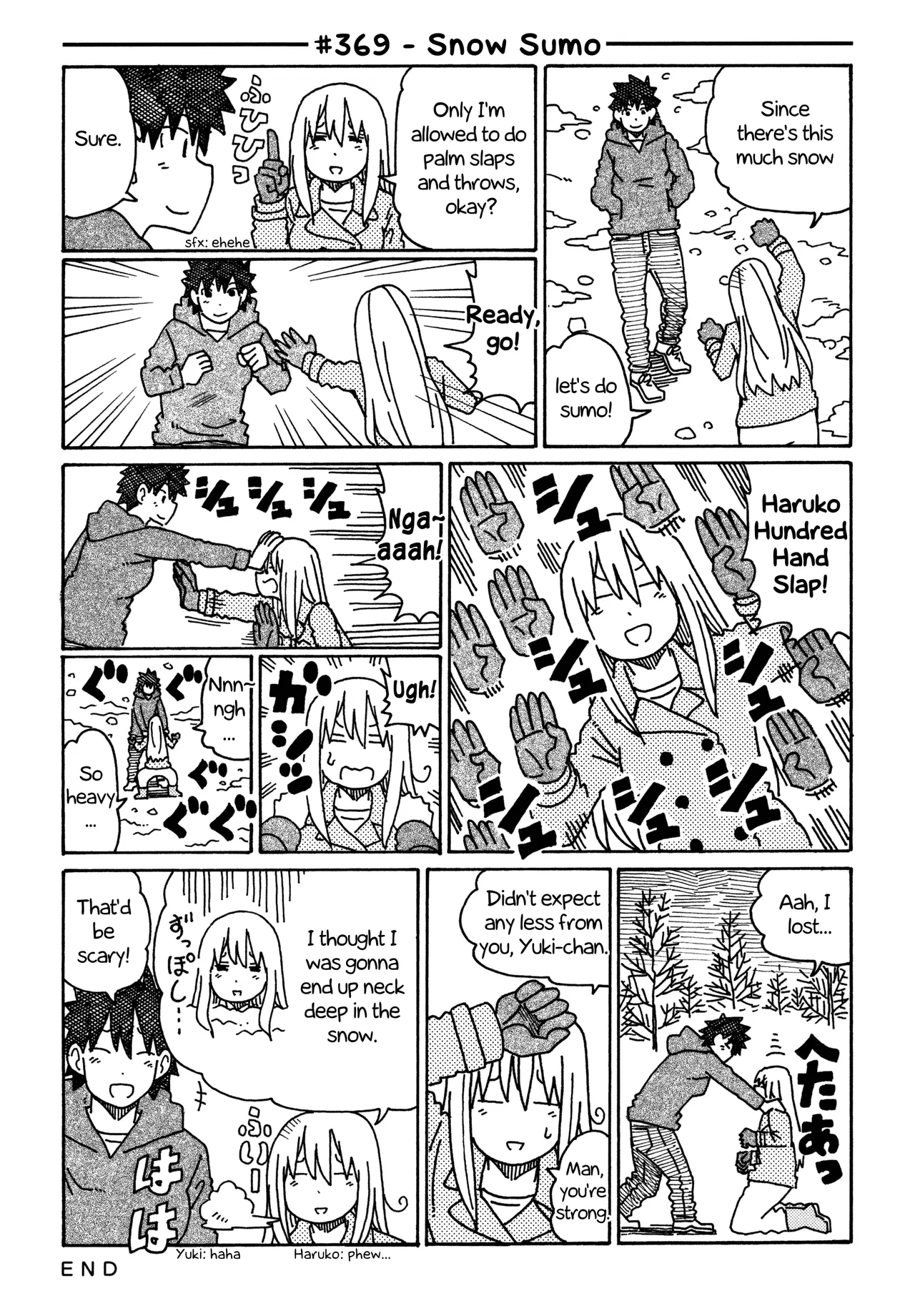 Hatarakanai Futari Chapter 369 – Page 1