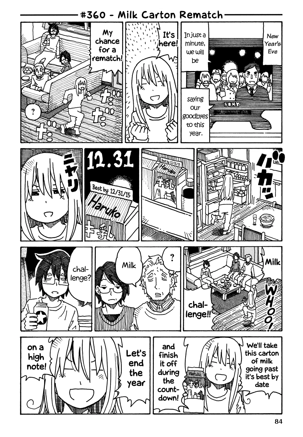 Hatarakanai Futari Chapter 360 – Page 1