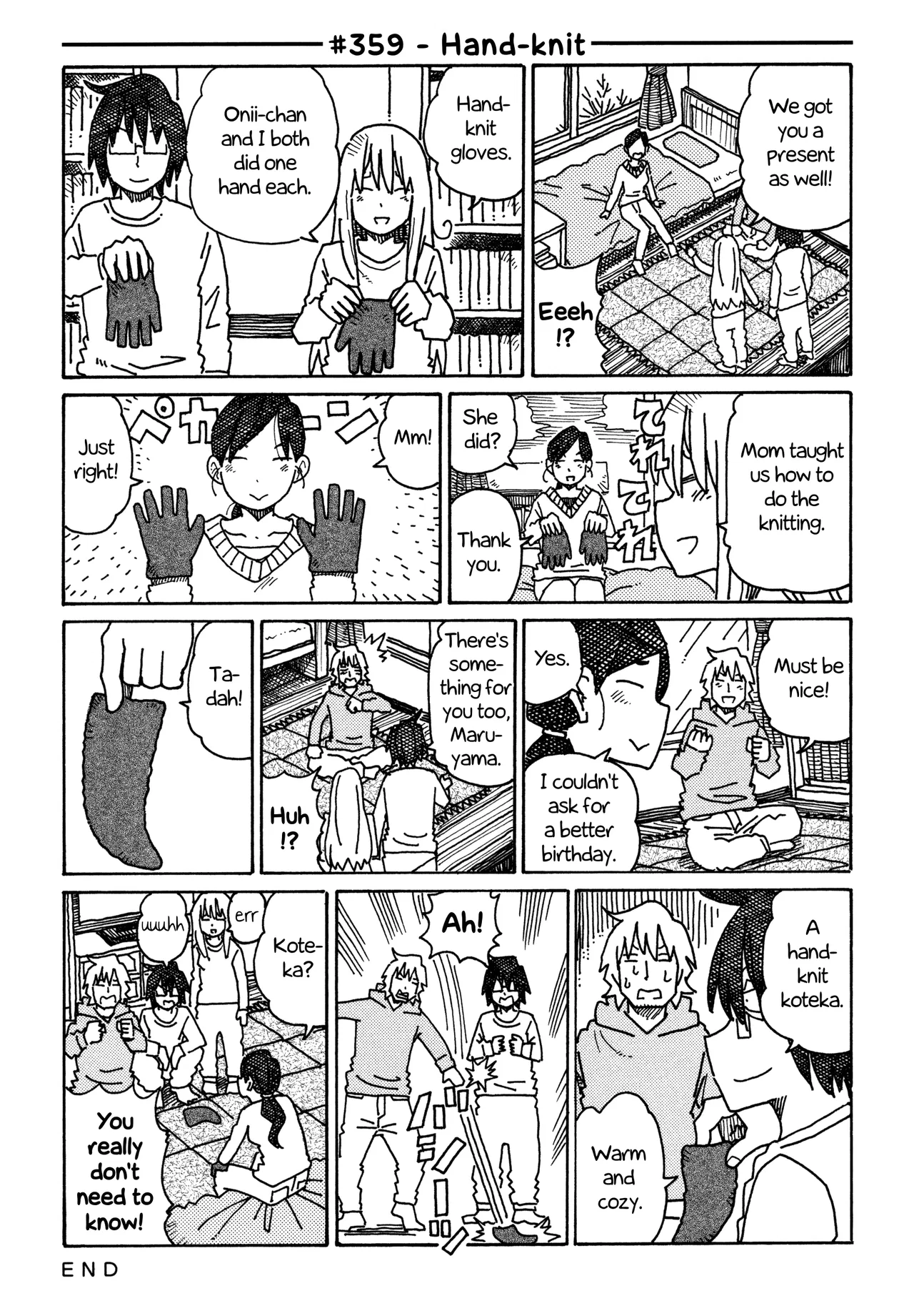 Hatarakanai Futari Chapter 359 – Page 1